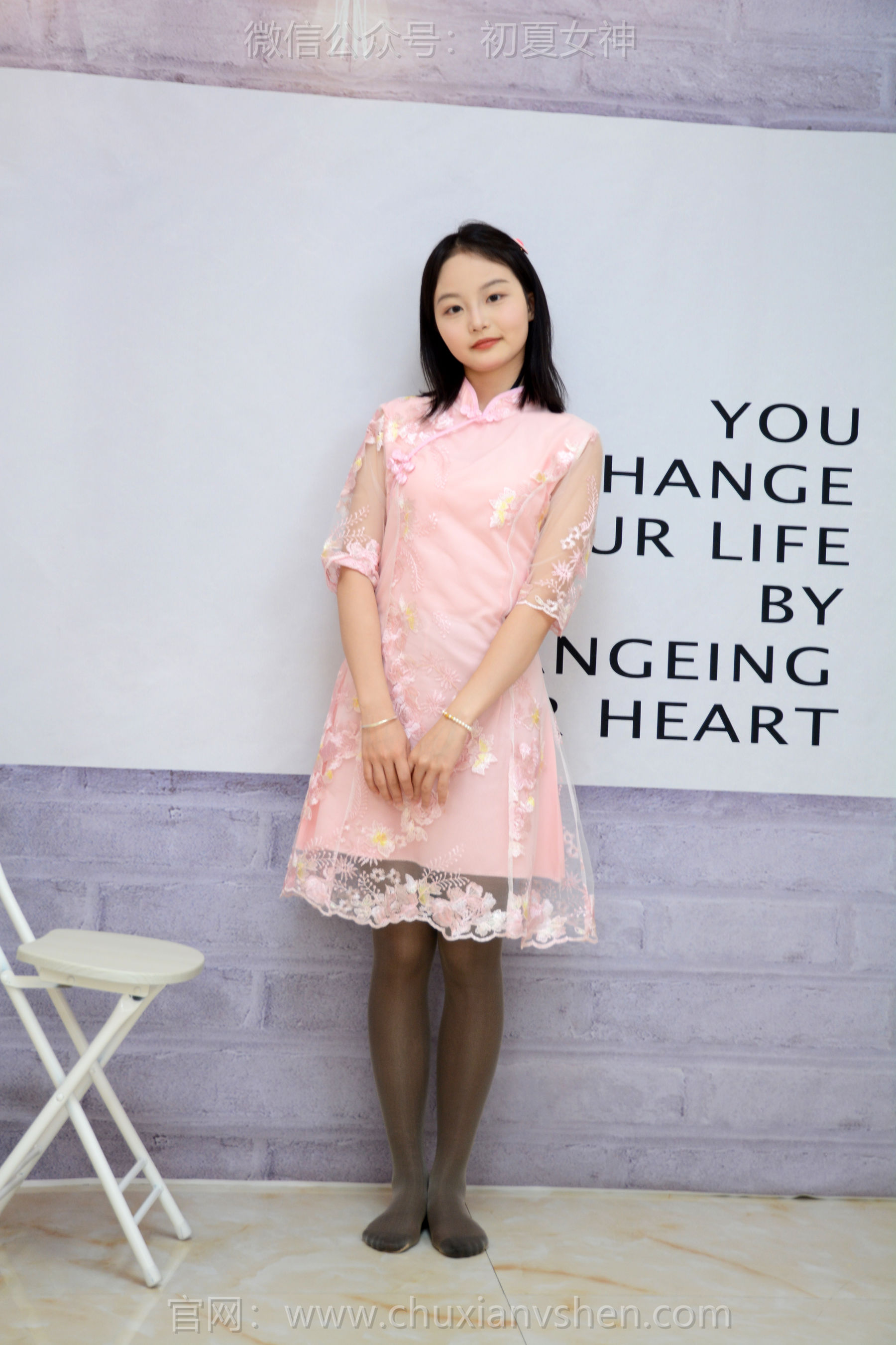 初夏女神 No.283 双双 温柔粉袍/(100P)