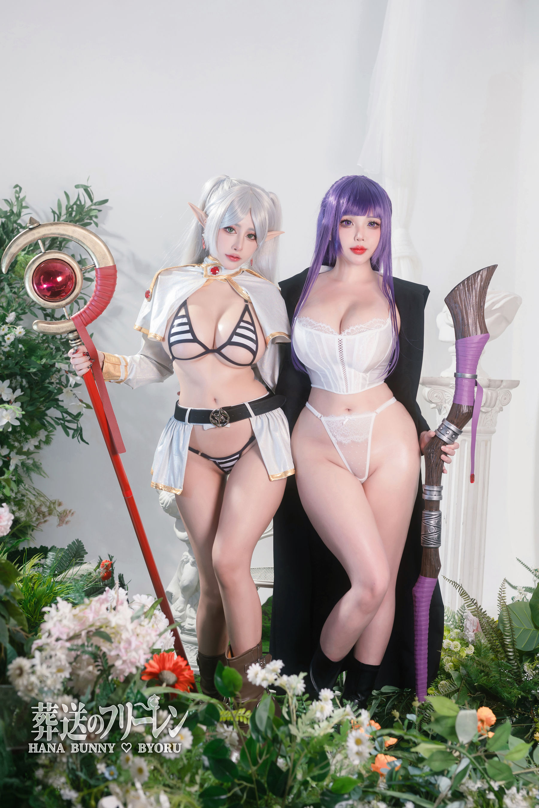 日本性感萝莉Byoru&Hana Bunny - 葬送のフリーレン/(24P)