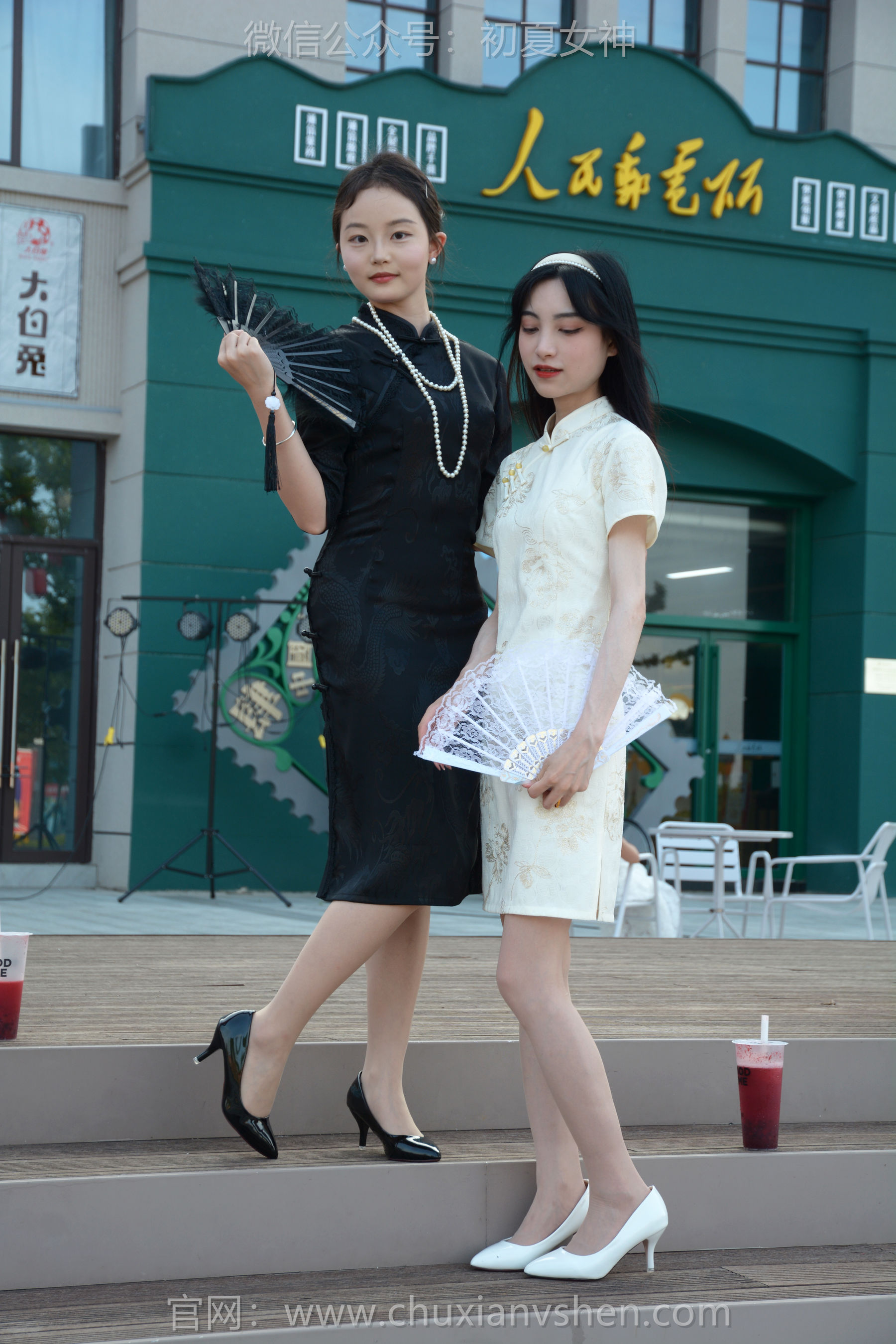 初夏女神 No.279 柒柒&双双 黑白旗袍/(140P)