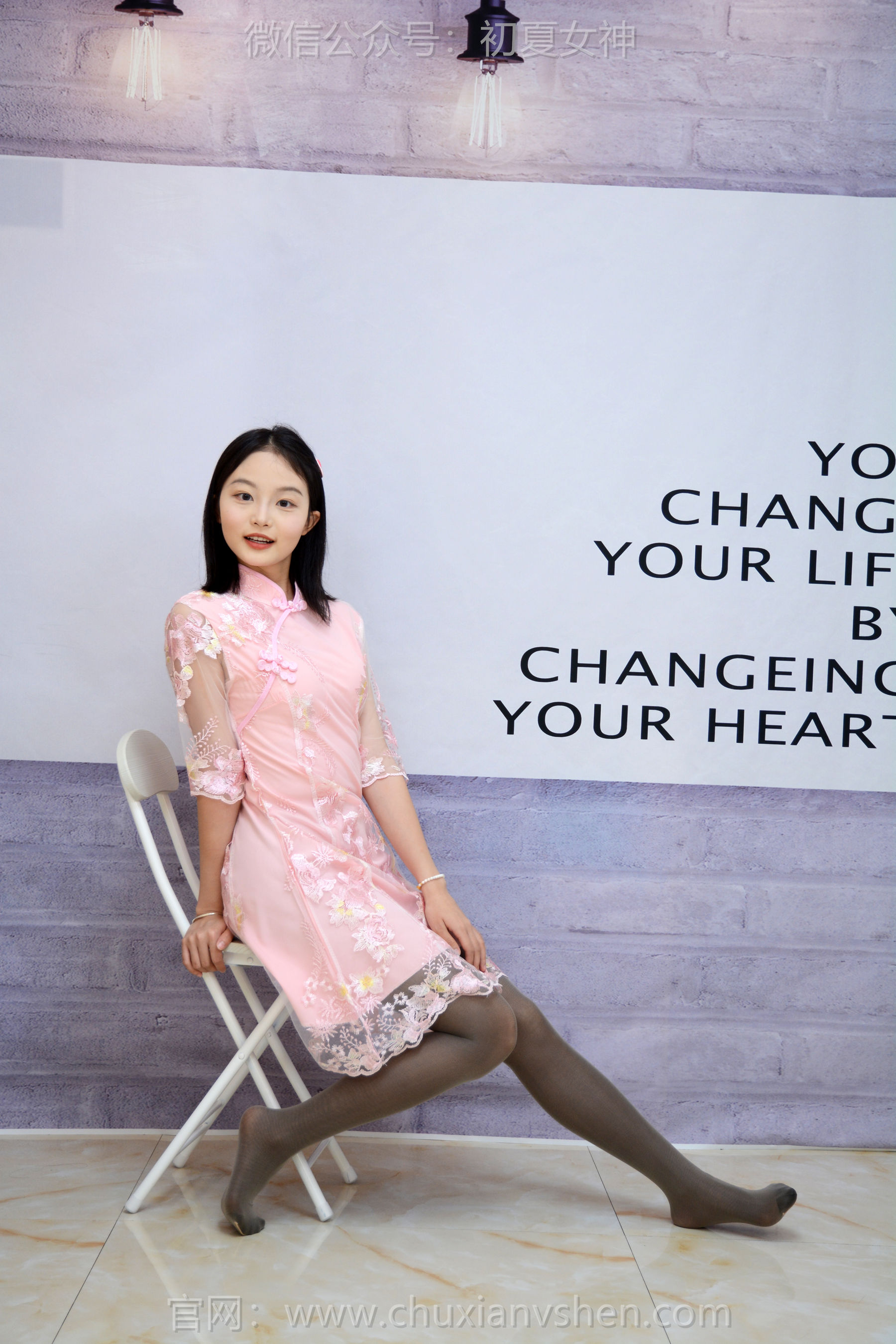 初夏女神 No.283 双双 温柔粉袍/(100P)