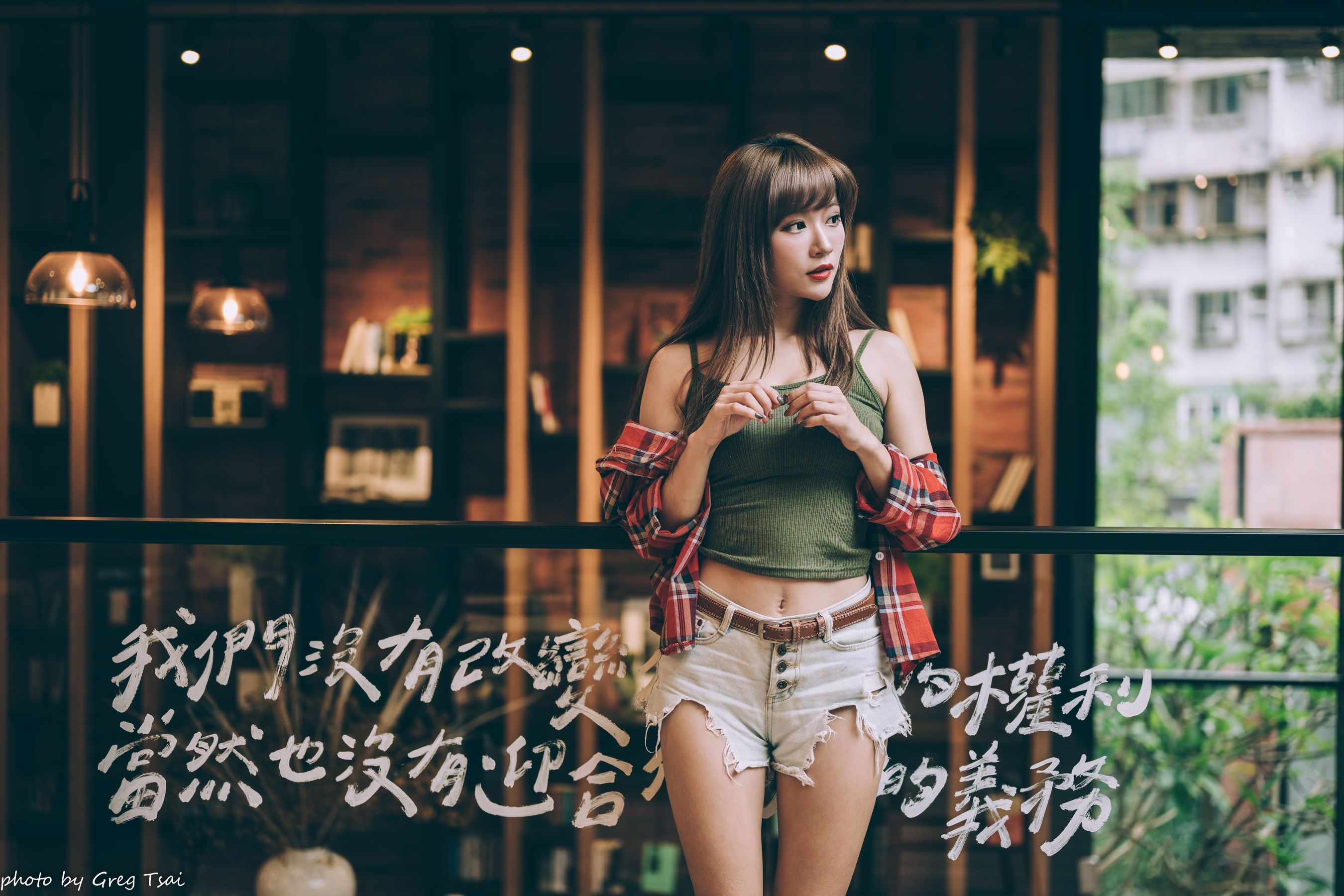 凯云 - 短裤/(147P)