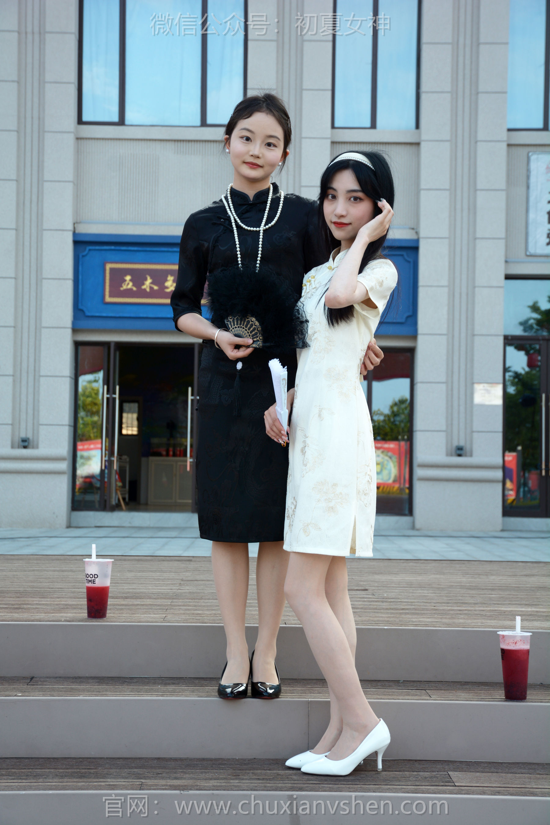 初夏女神 No.279 柒柒&双双 黑白旗袍/(140P)