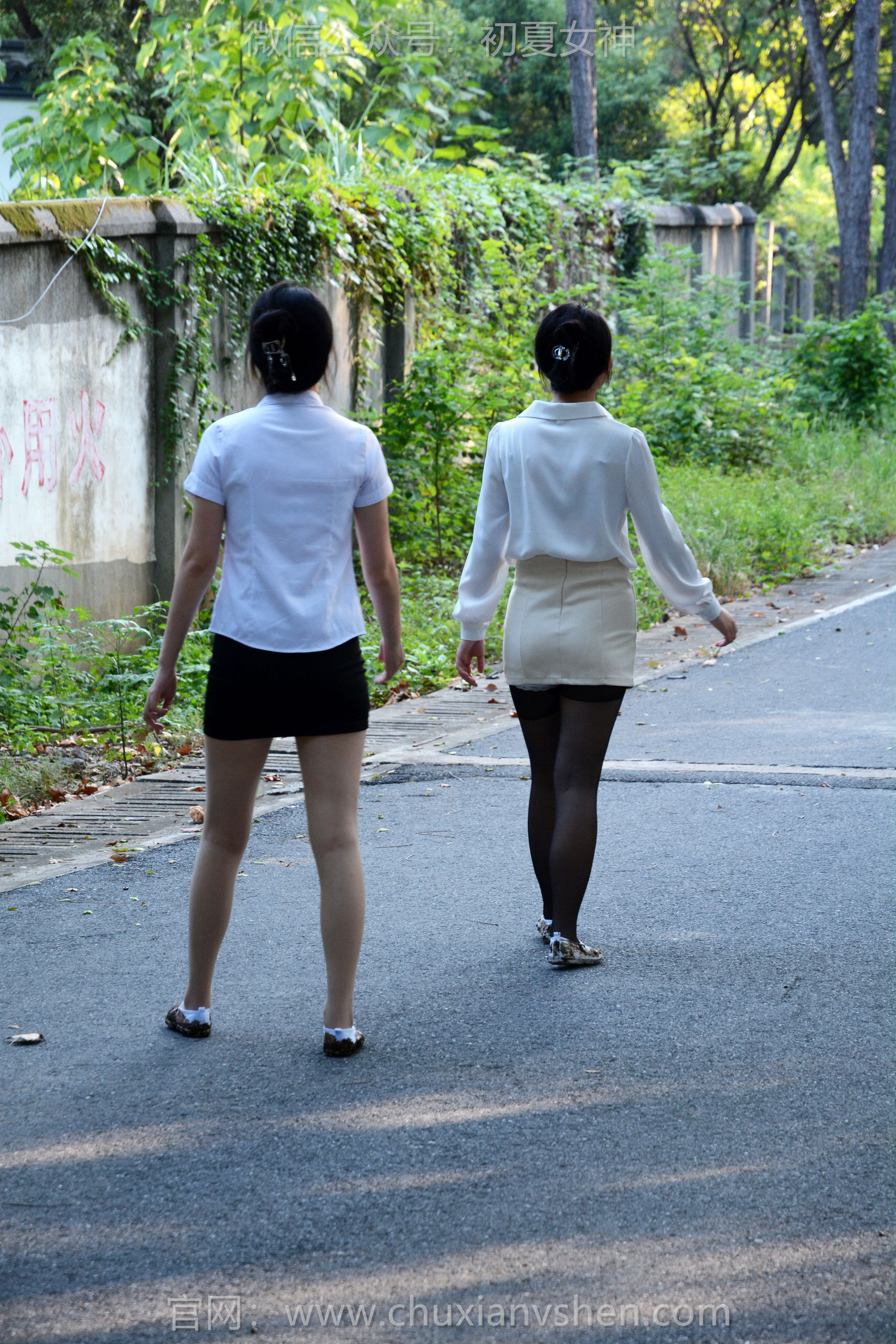 初夏女神 No.278 安妮&幺幺 冲突出击/(140P)