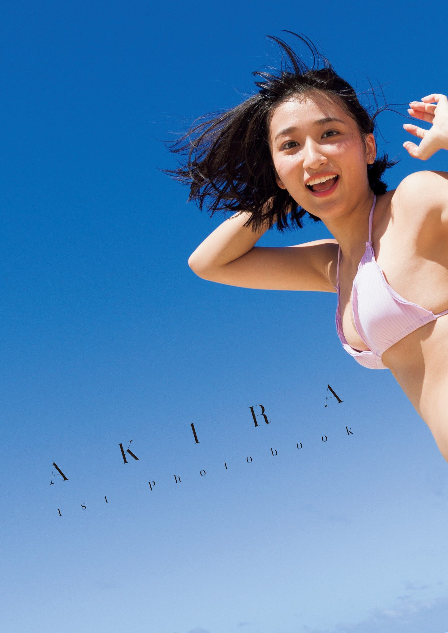 水野瞳 - AKIRA/(143P)