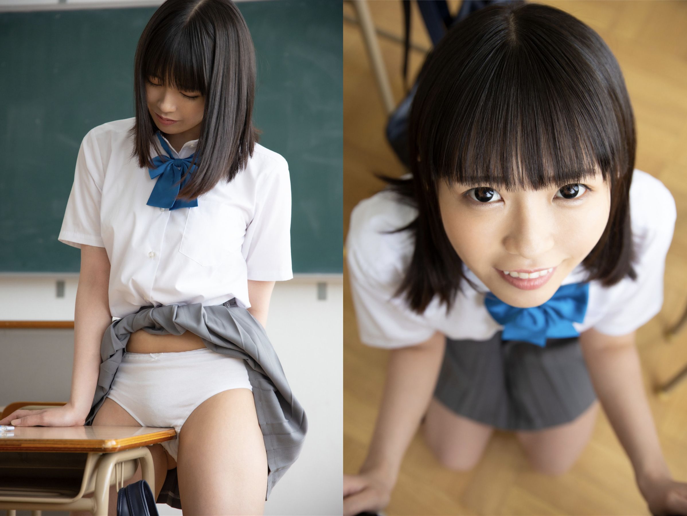 桜井千春 - 青春＃アオハル/(58P)