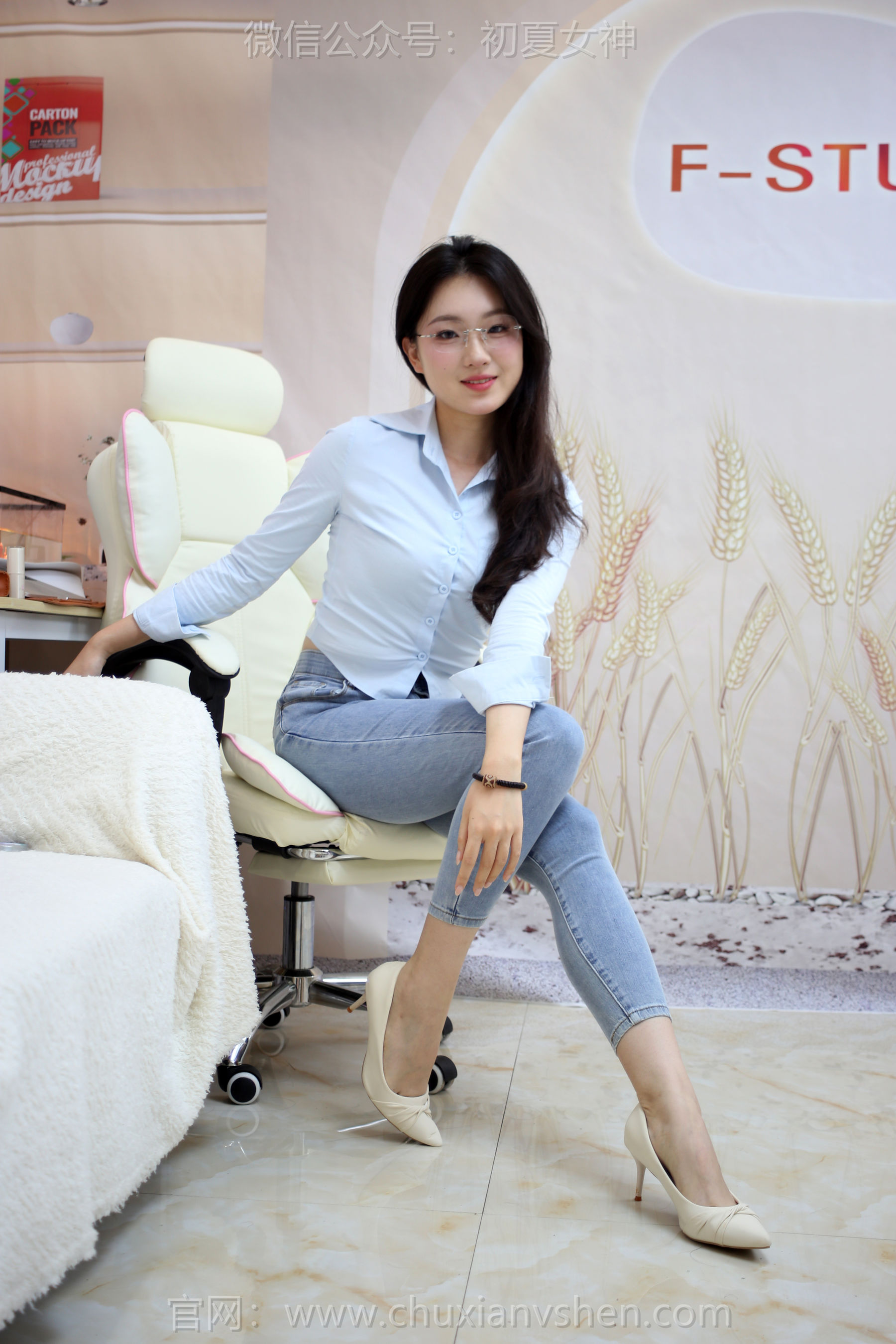 初夏女神 No.281 环环 精致品味/(100P)