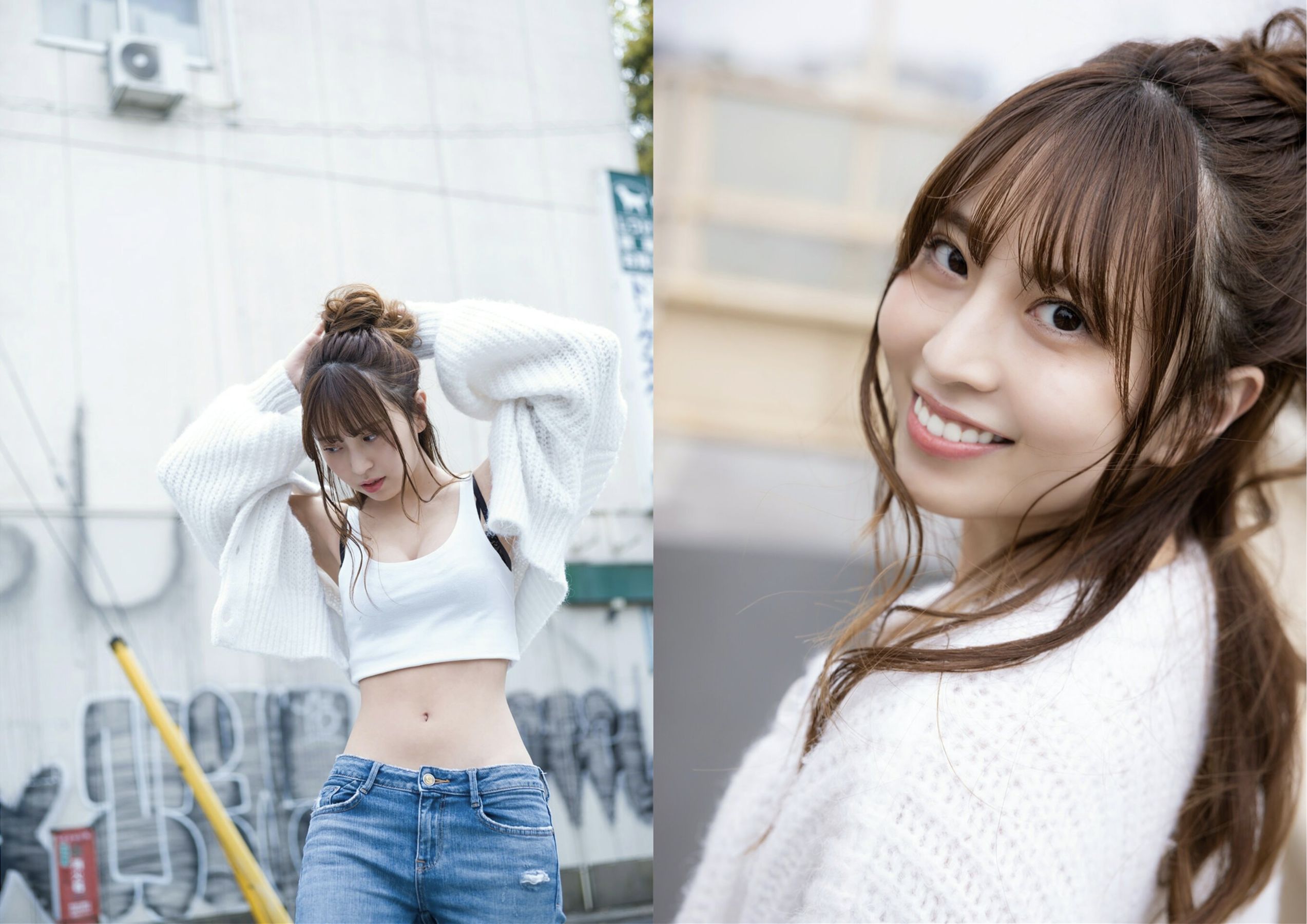 竹内星菜 - ふたりがいい/(43P)