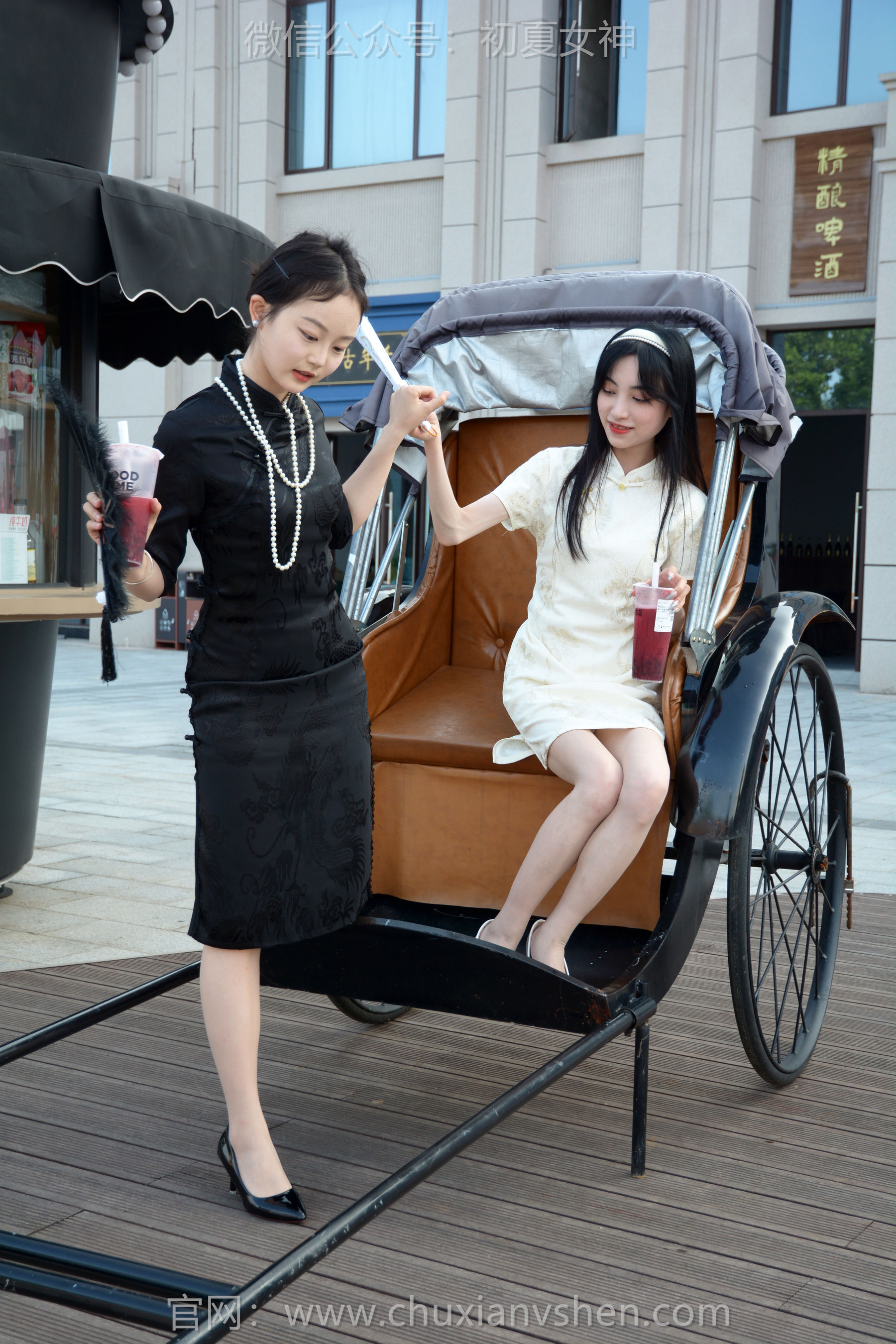 初夏女神 No.279 柒柒&双双 黑白旗袍/(140P)