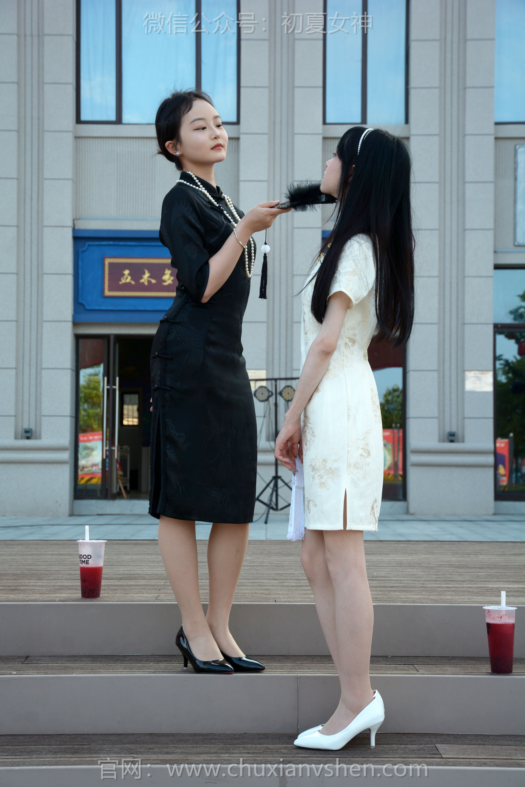 初夏女神 No.279 柒柒&双双 黑白旗袍/(140P)