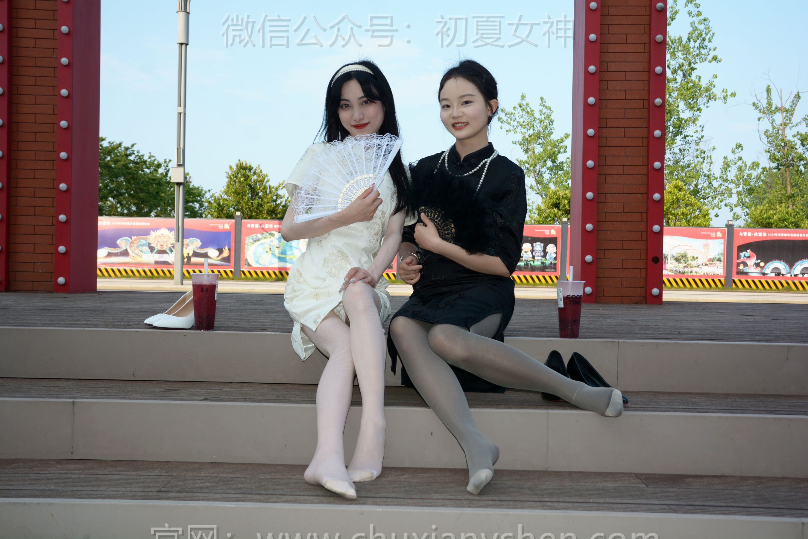 初夏女神 No.279 柒柒&双双 黑白旗袍/(140P)