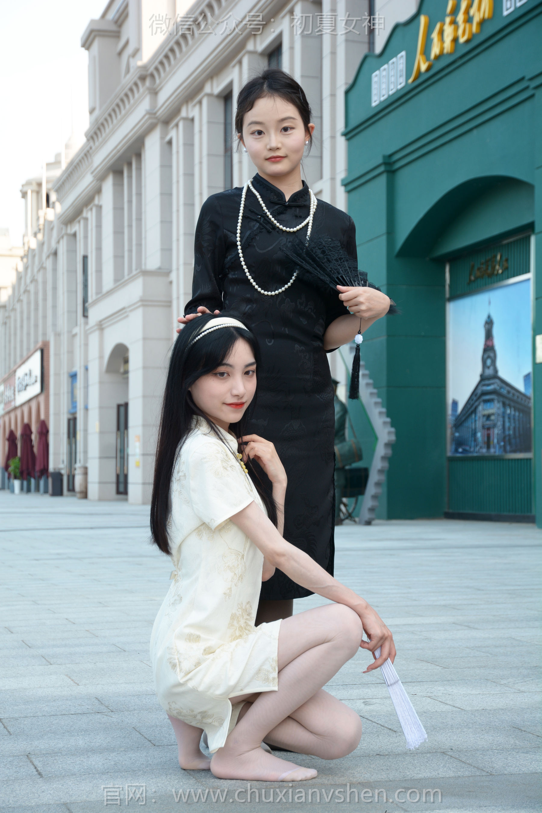 初夏女神 No.279 柒柒&双双 黑白旗袍/(140P)