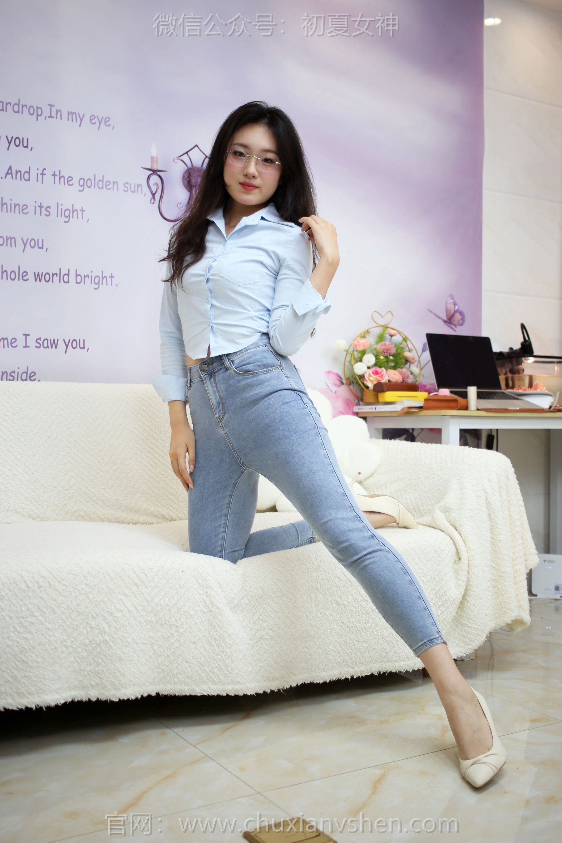 初夏女神 No.281 环环 精致品味/(100P)