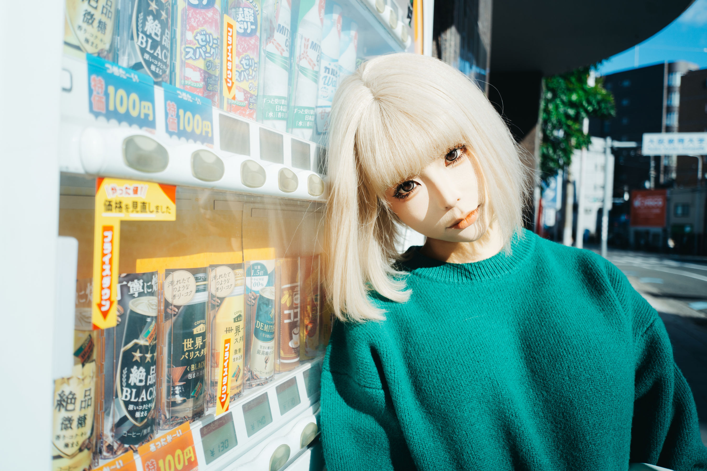 动漫博主蠢沫沫 - 秋寻(上）/(280P)