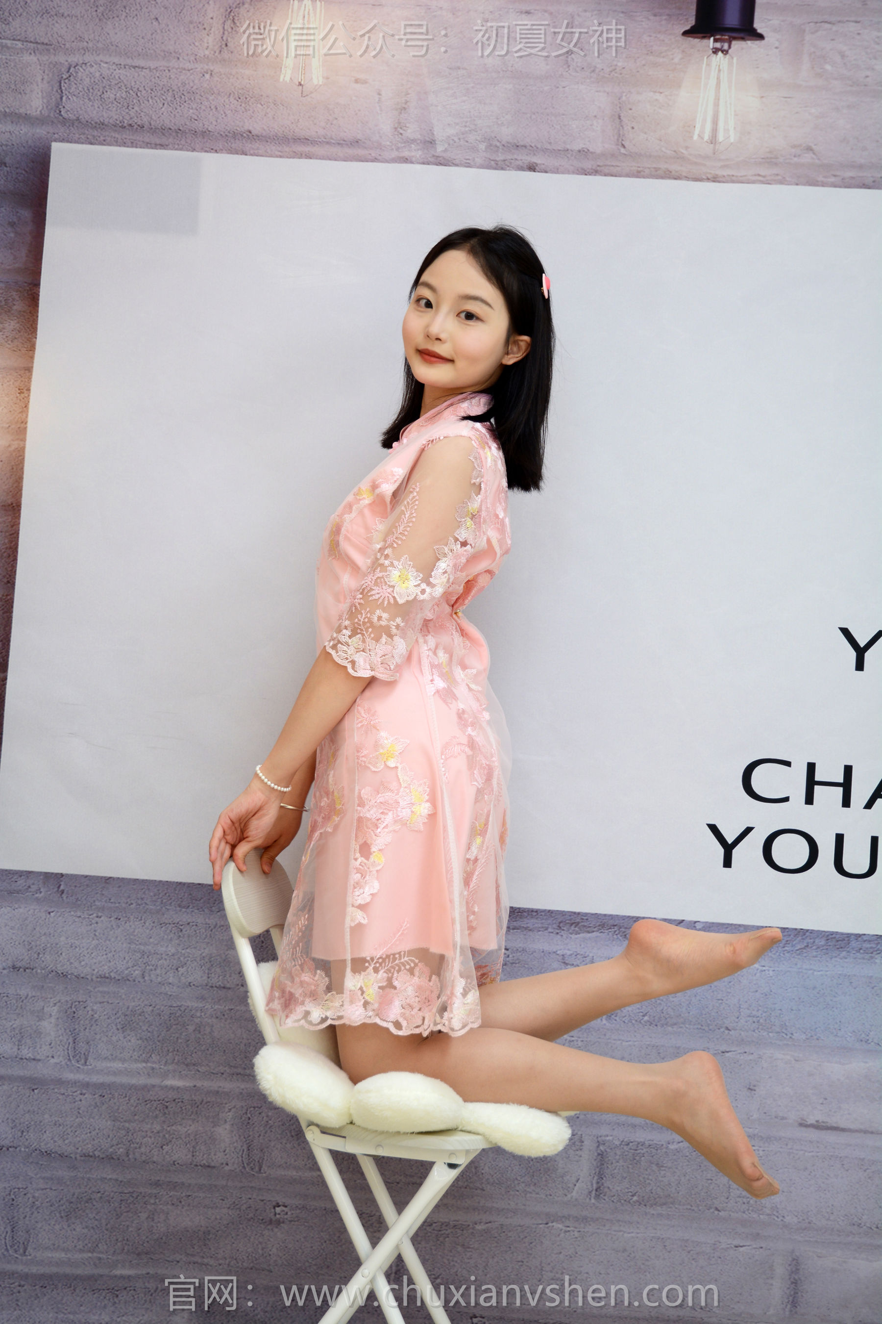 初夏女神 No.283 双双 温柔粉袍/(100P)