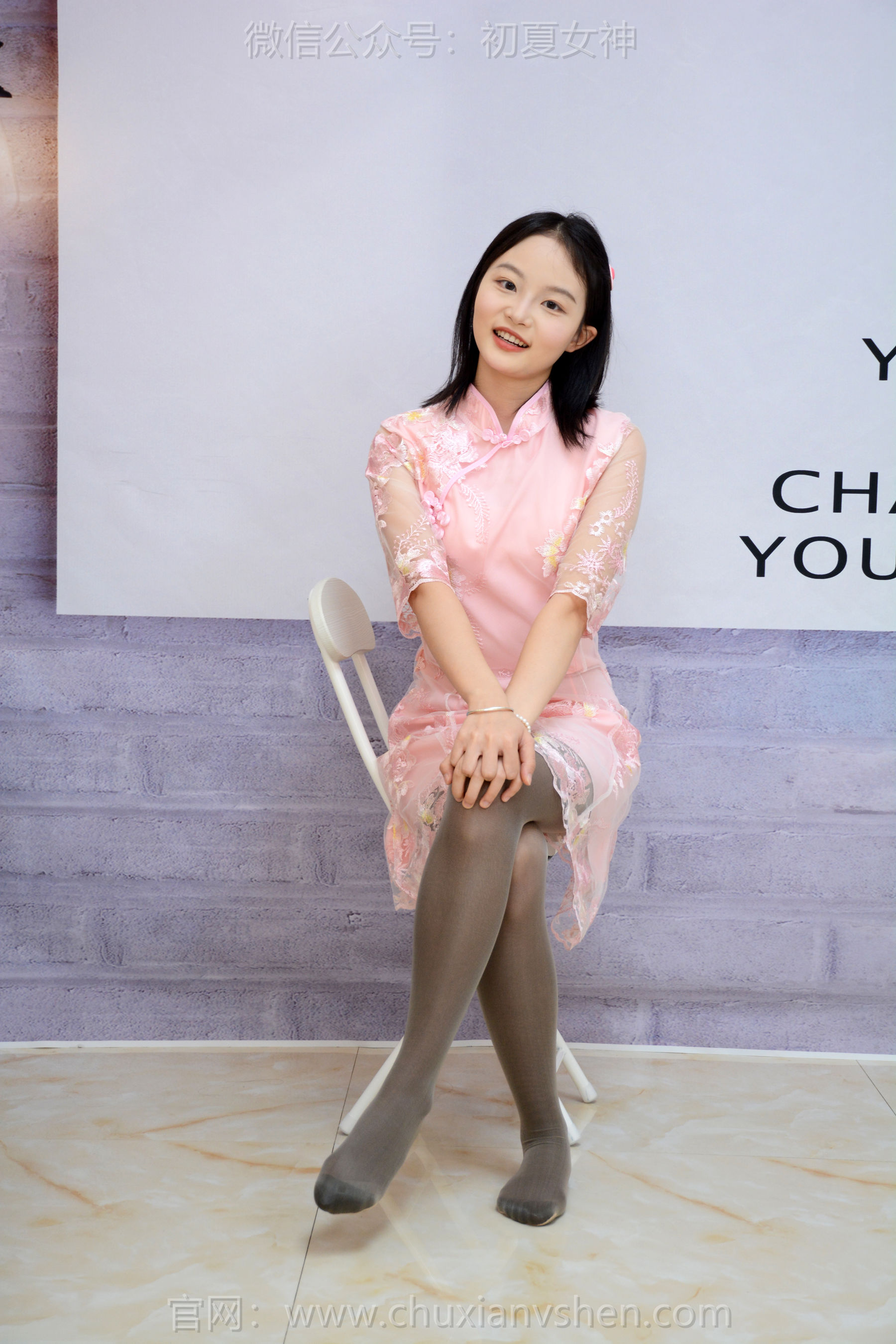 初夏女神 No.283 双双 温柔粉袍/(100P)