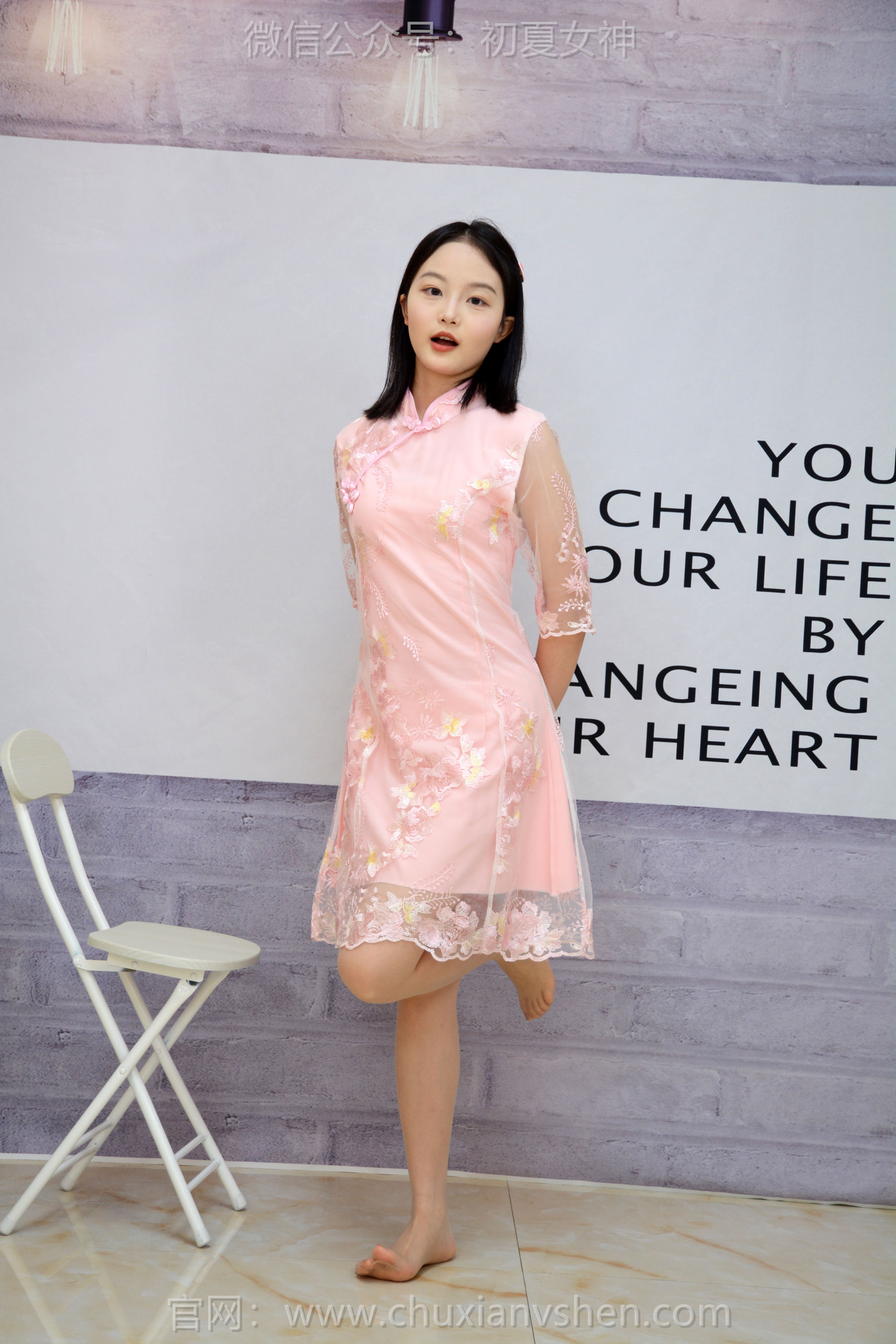 初夏女神 No.283 双双 温柔粉袍/(100P)