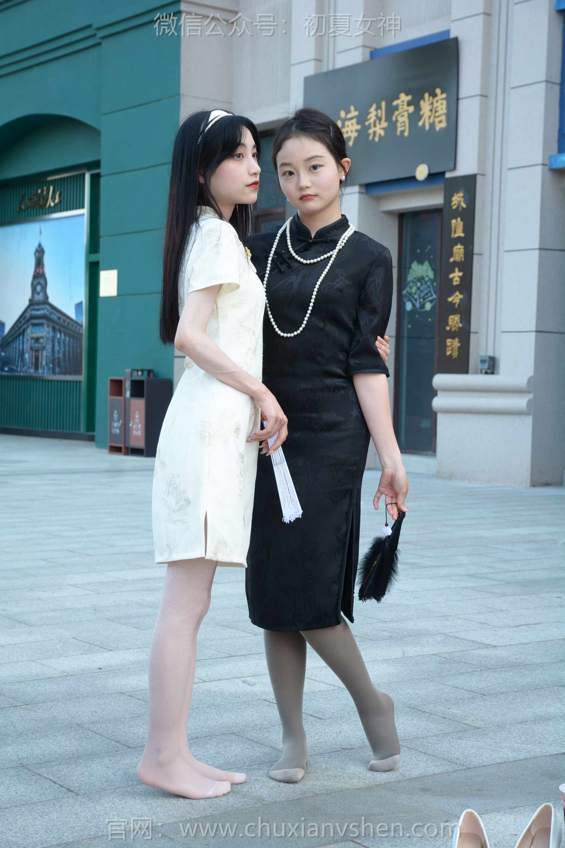 初夏女神 No.279 柒柒&双双 黑白旗袍/(140P)