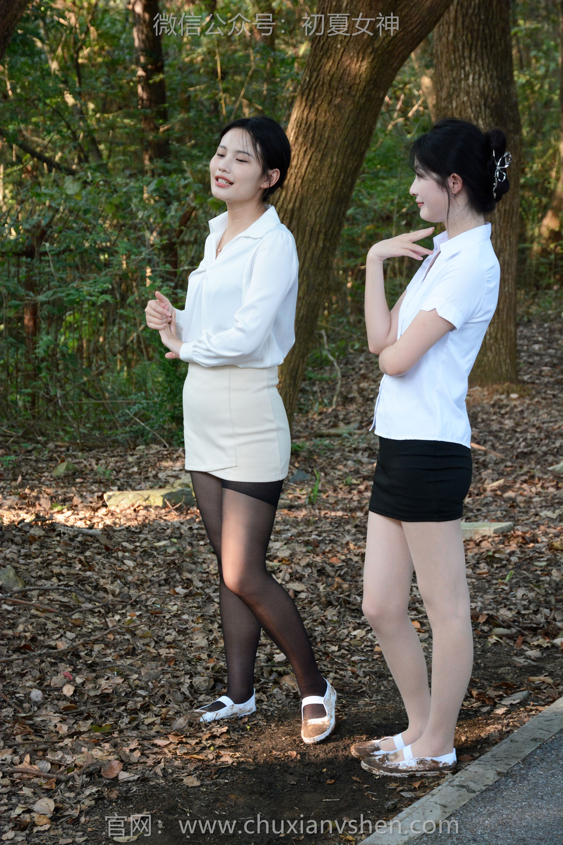 初夏女神 No.278 安妮&幺幺 冲突出击/(140P)