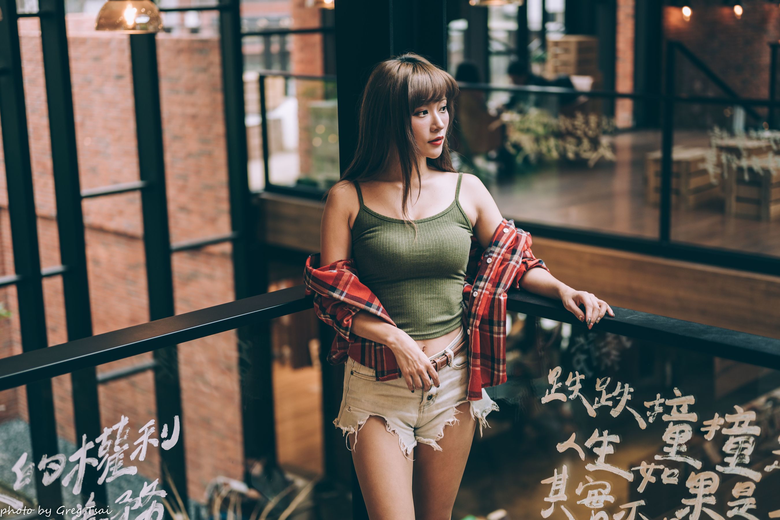 凯云 - 短裤/(147P)