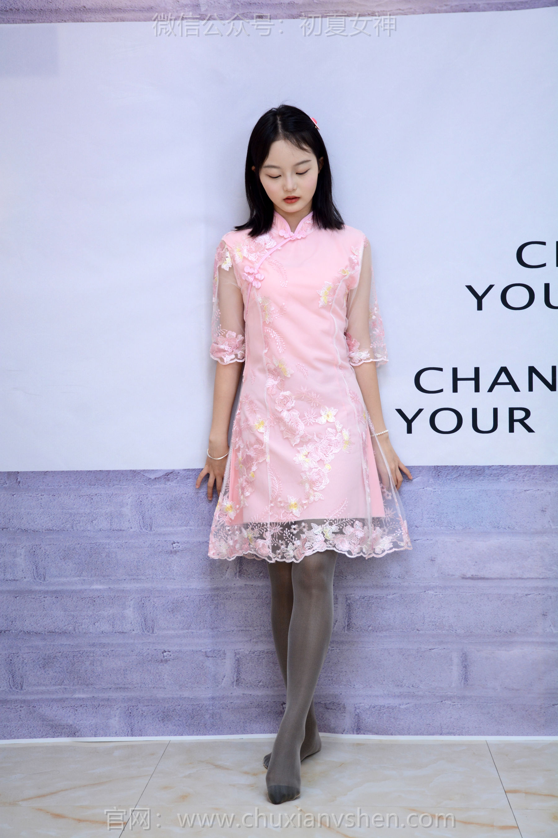 初夏女神 No.283 双双 温柔粉袍/(100P)