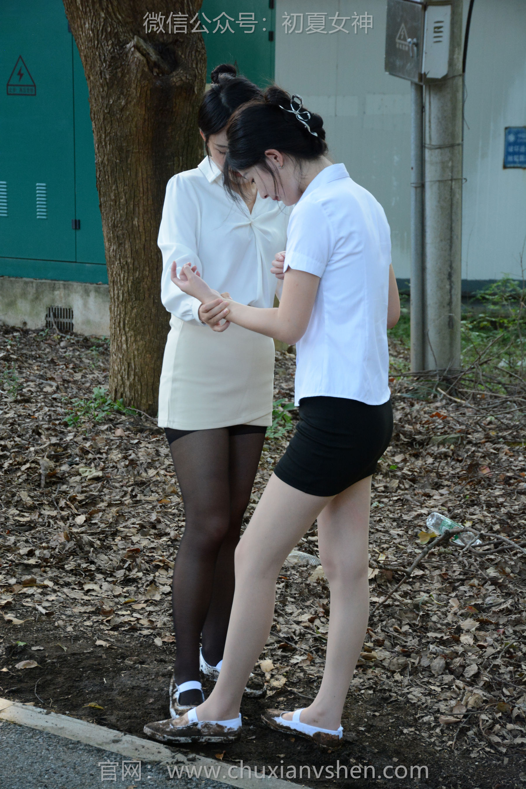 初夏女神 No.278 安妮&幺幺 冲突出击/(140P)