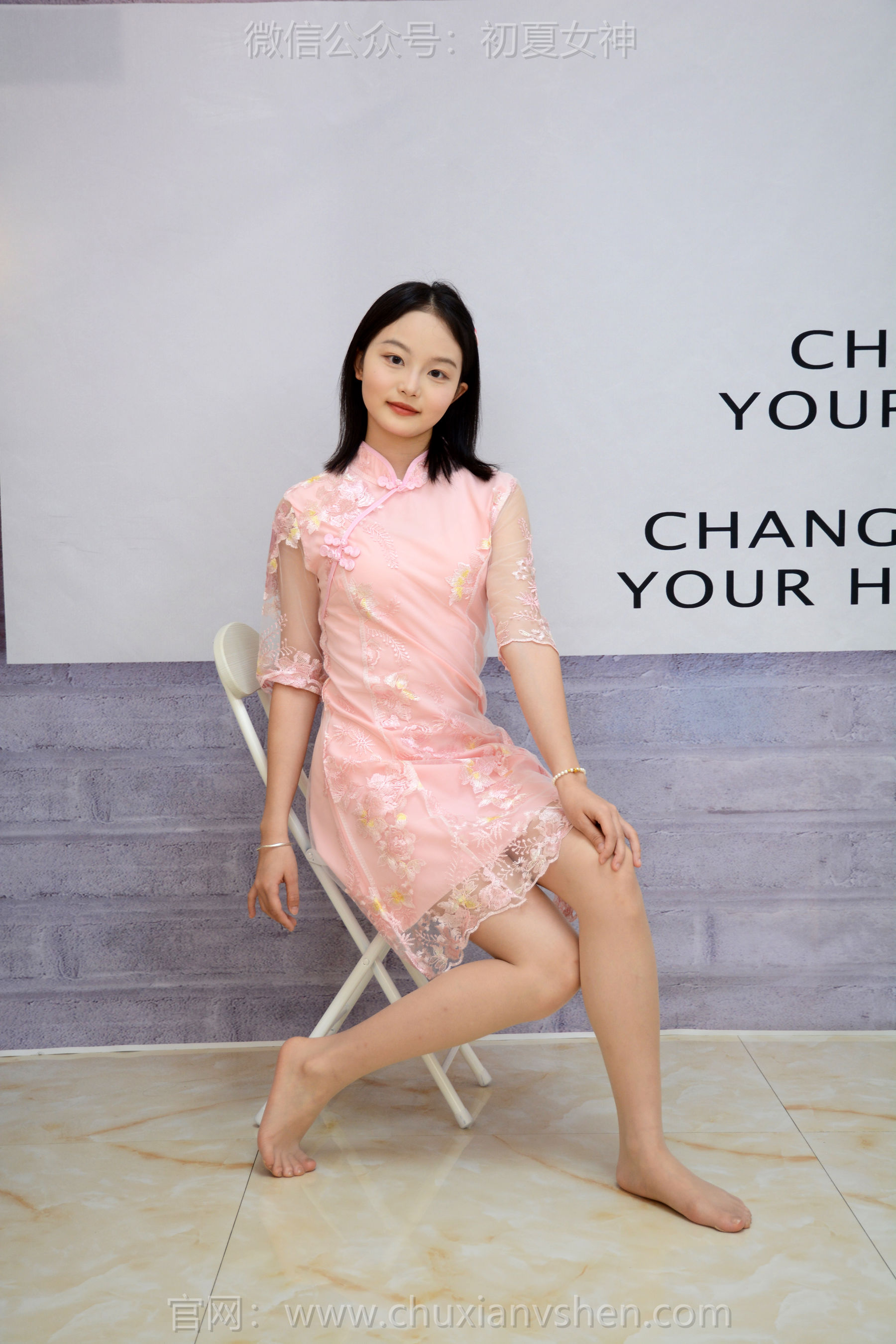 初夏女神 No.283 双双 温柔粉袍/(100P)