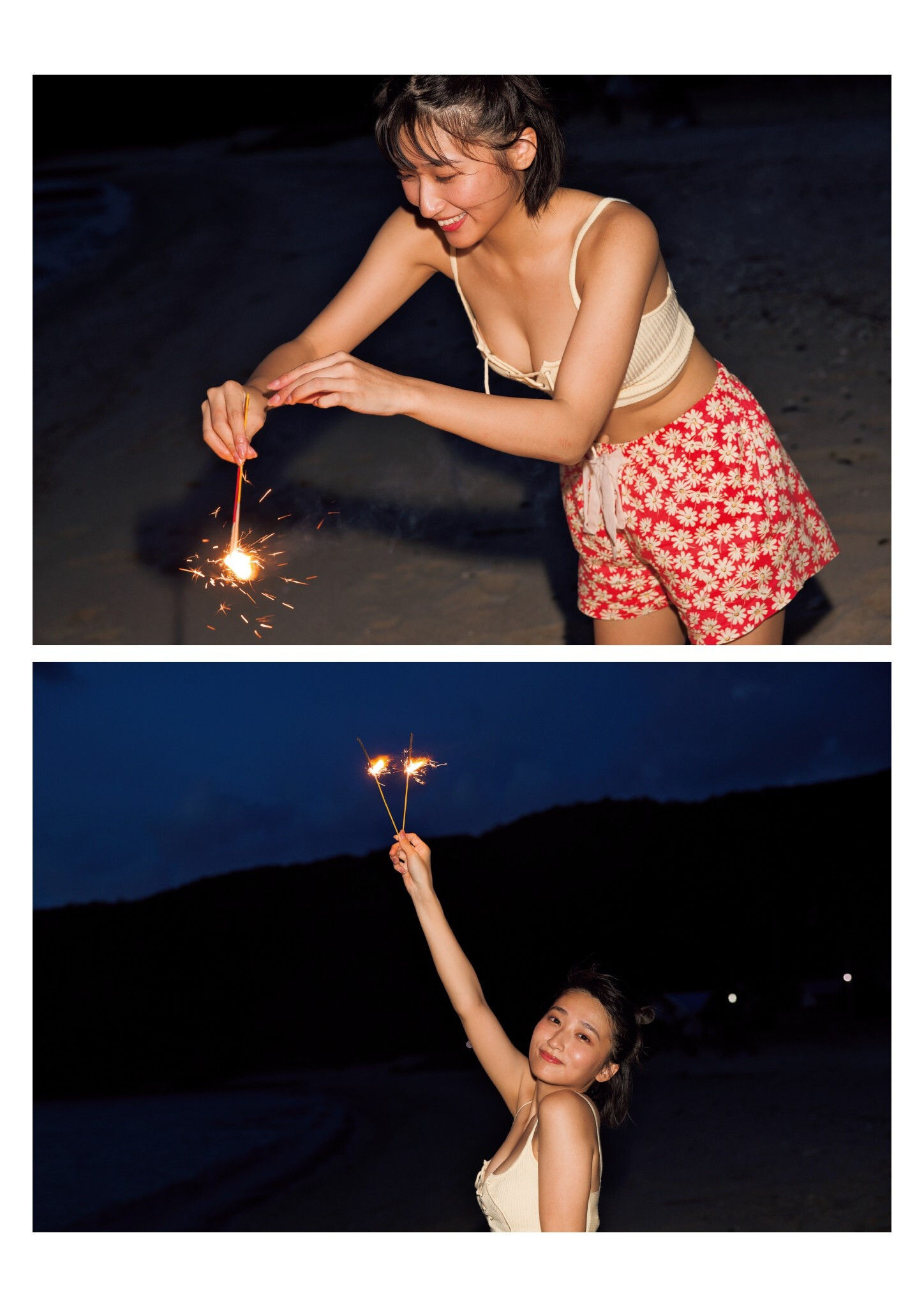 水野瞳 - AKIRA/(143P)