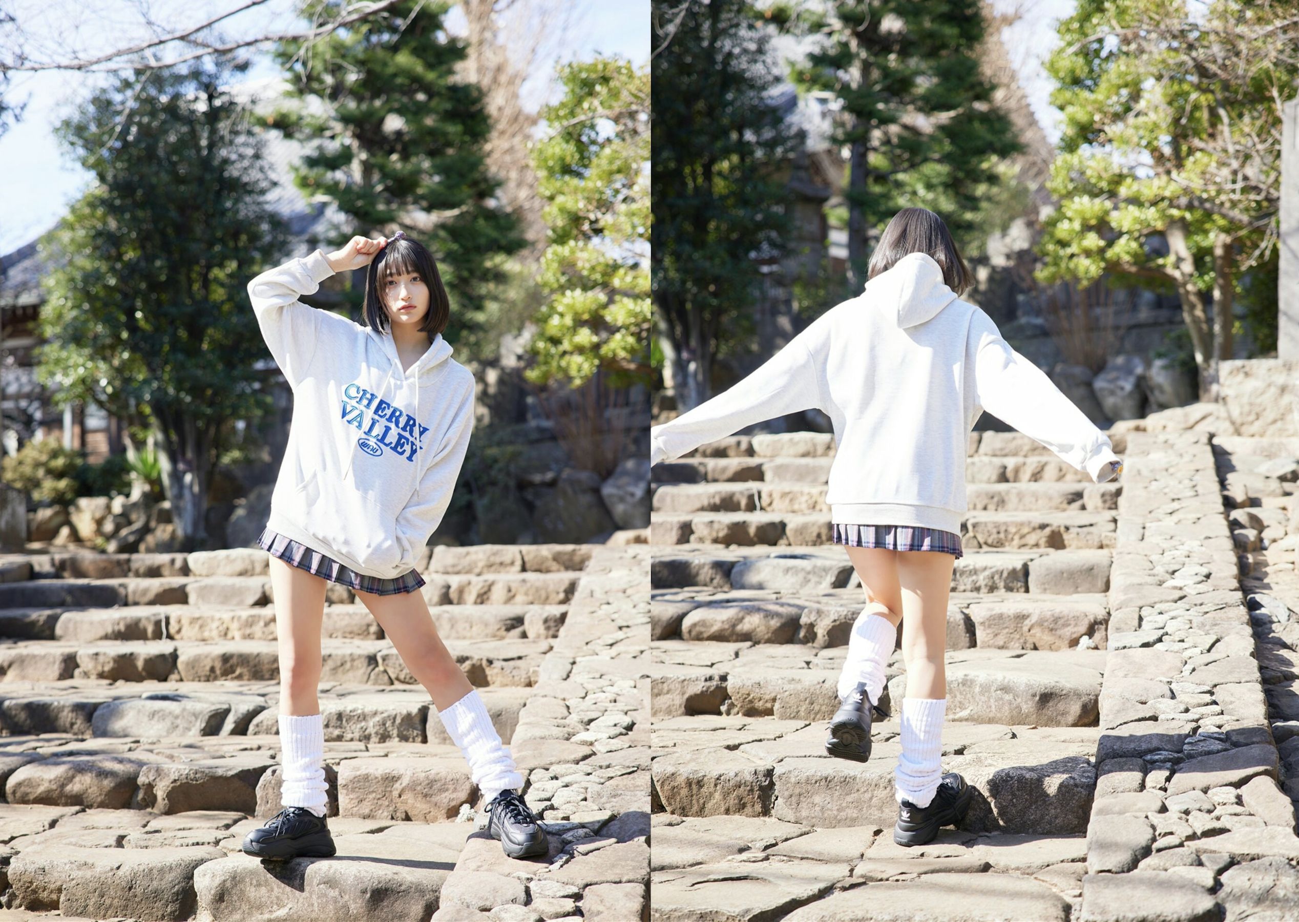 水野瞳 - 忘れてあげない/(29P)