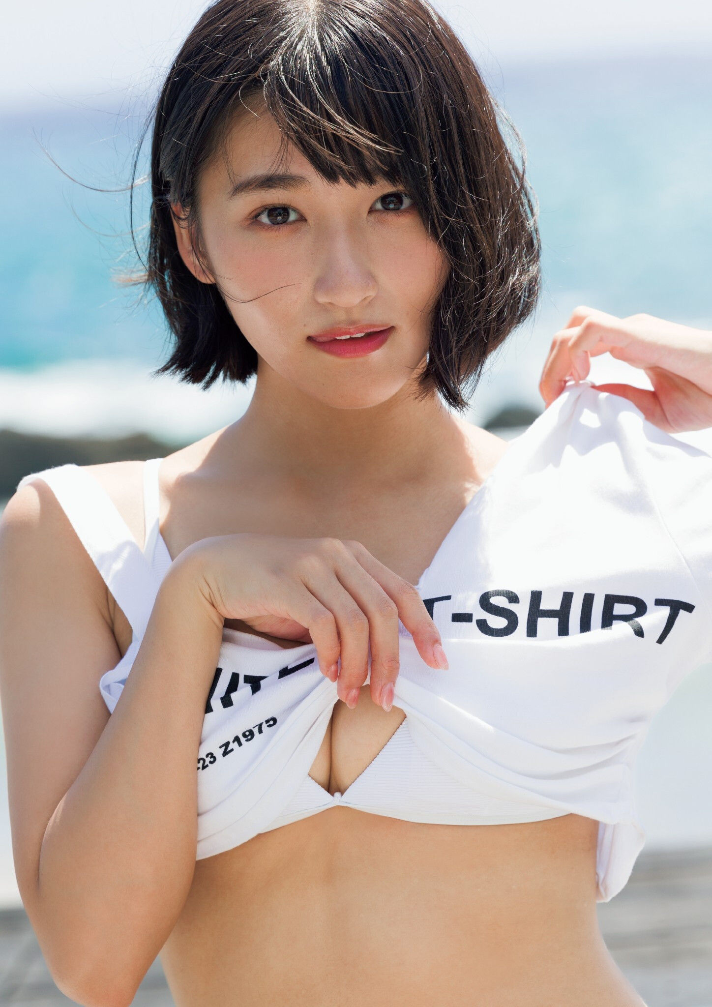 水野瞳 - AKIRA/(143P)