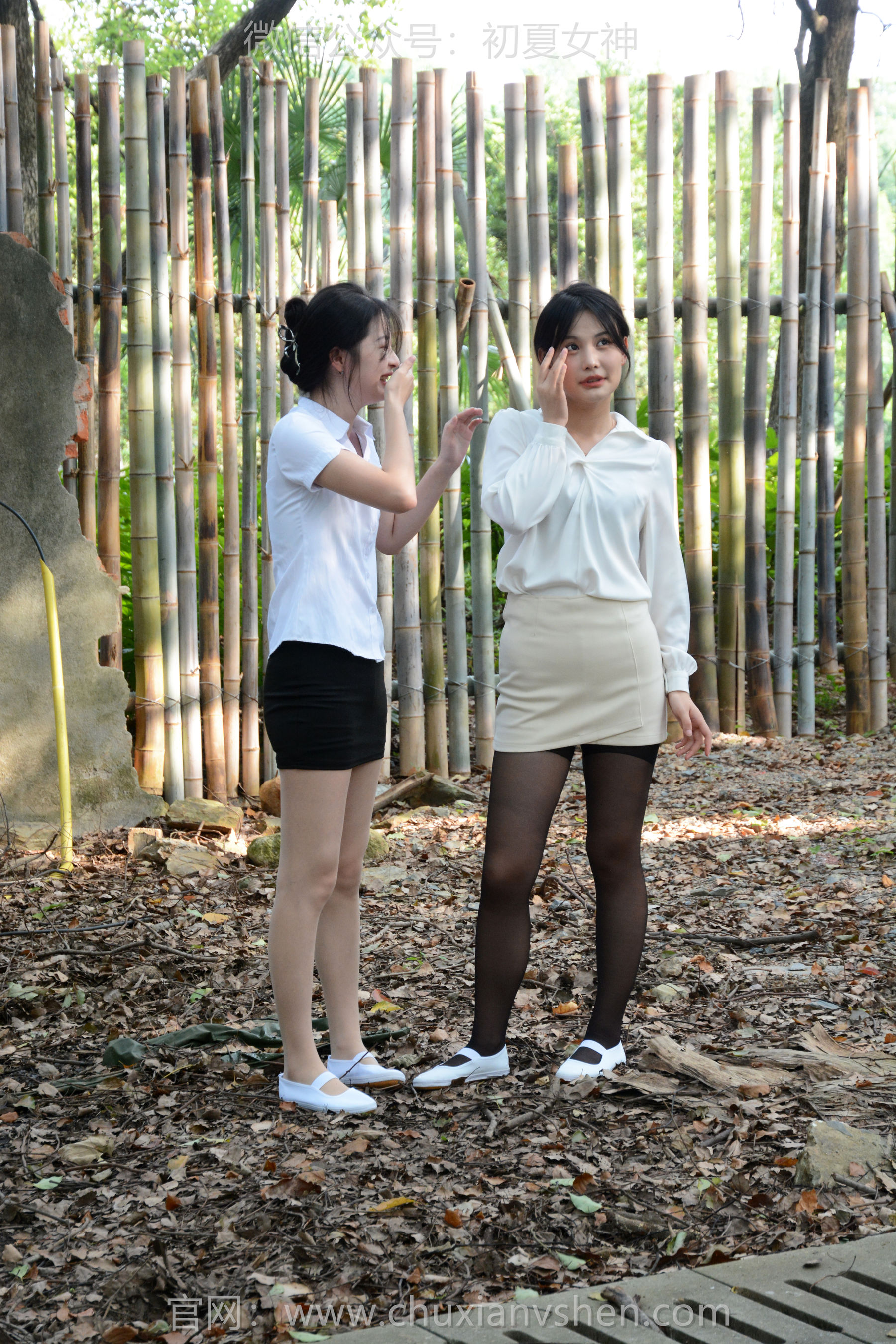 初夏女神 No.278 安妮&幺幺 冲突出击/(140P)