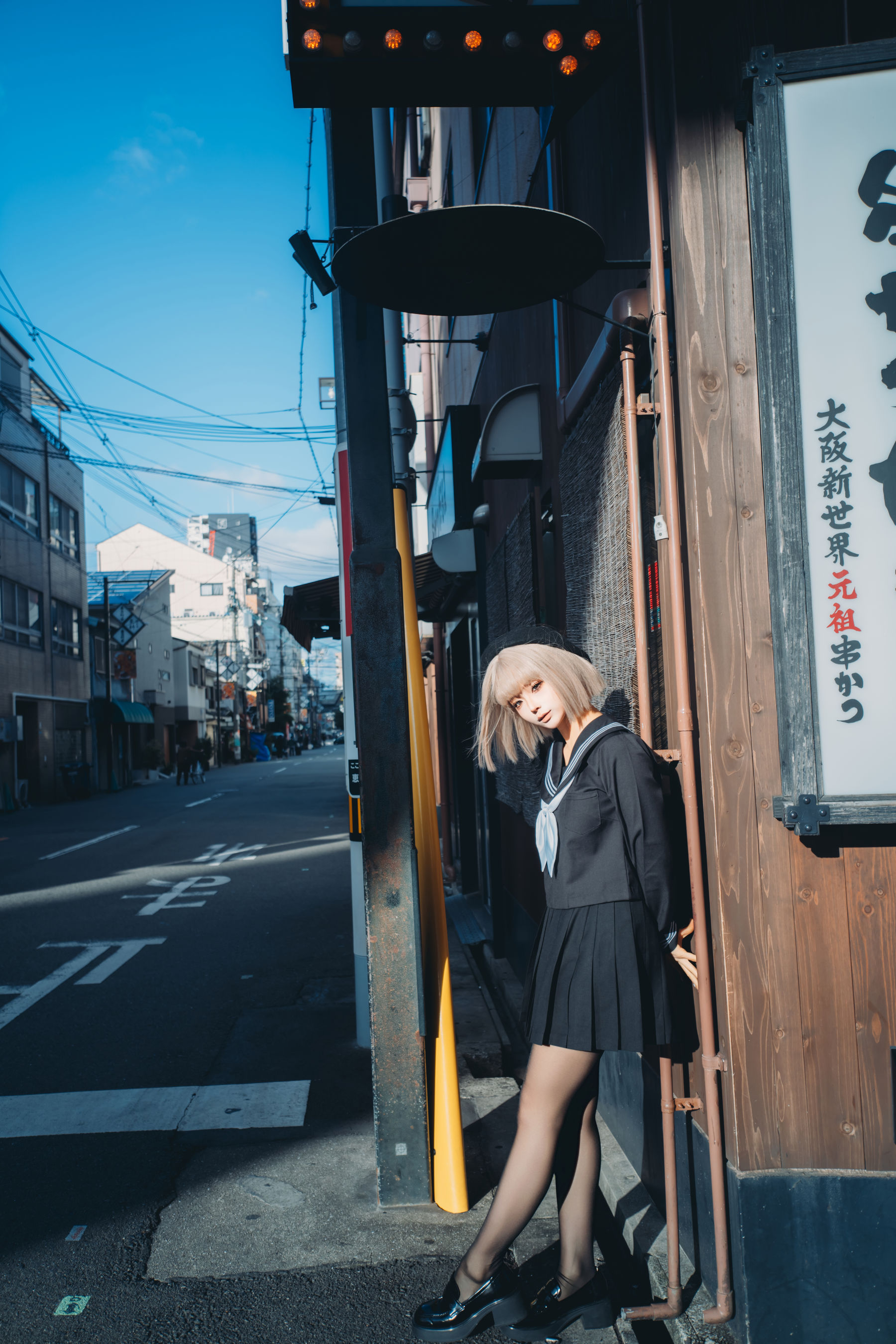 动漫博主蠢沫沫 - 秋寻(上）/(280P)