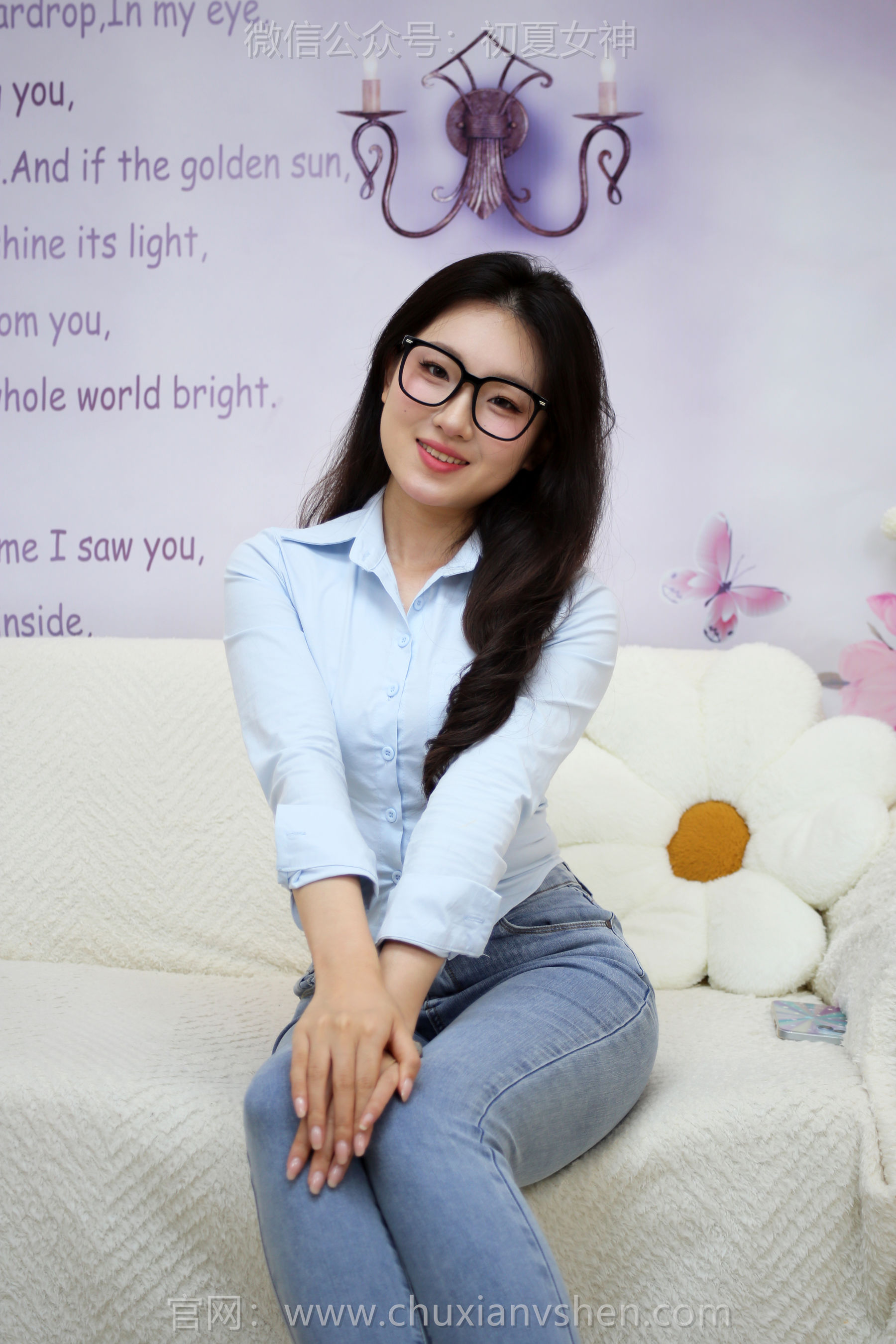 初夏女神 No.281 环环 精致品味/(100P)