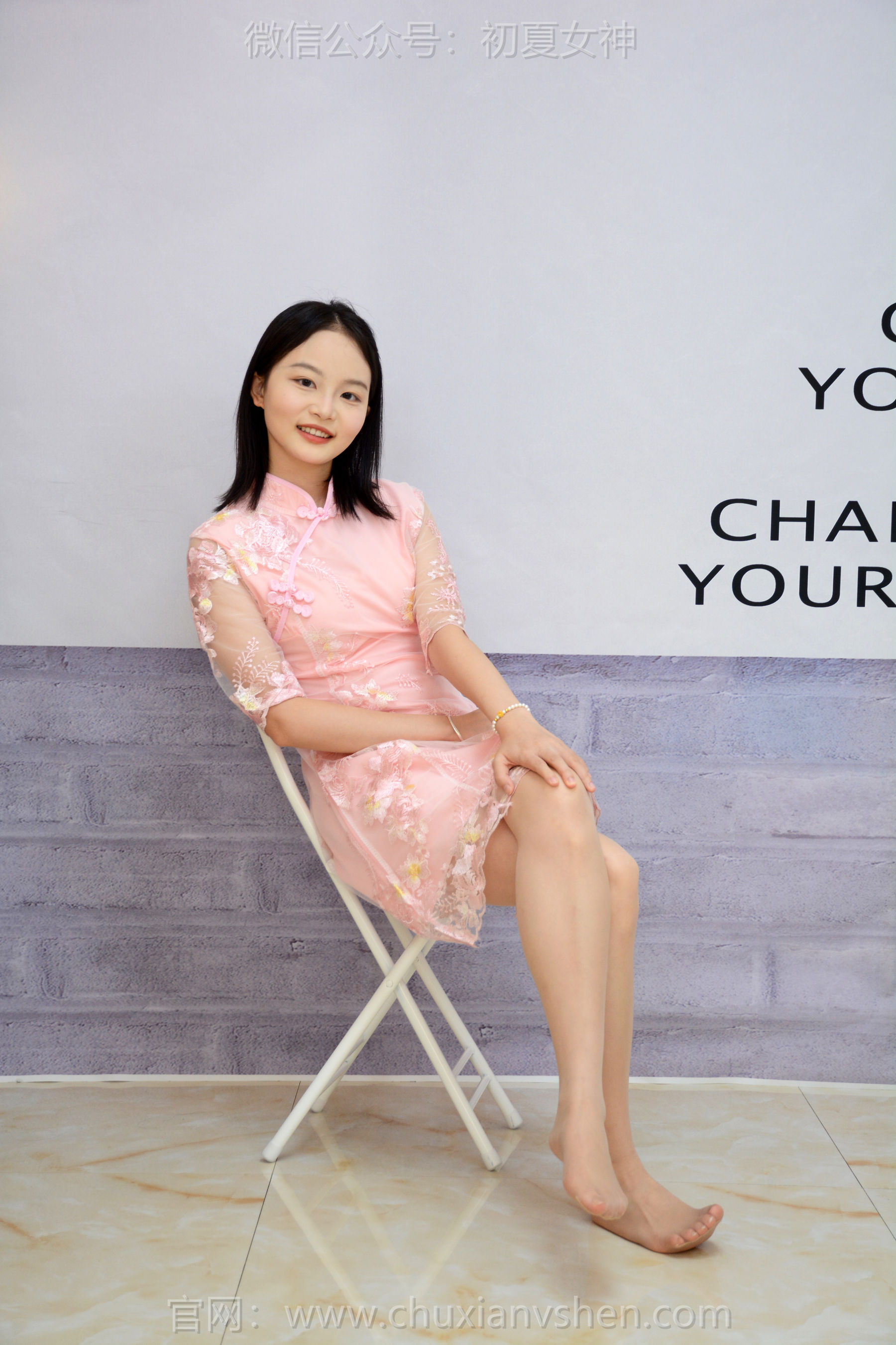 初夏女神 No.283 双双 温柔粉袍/(100P)