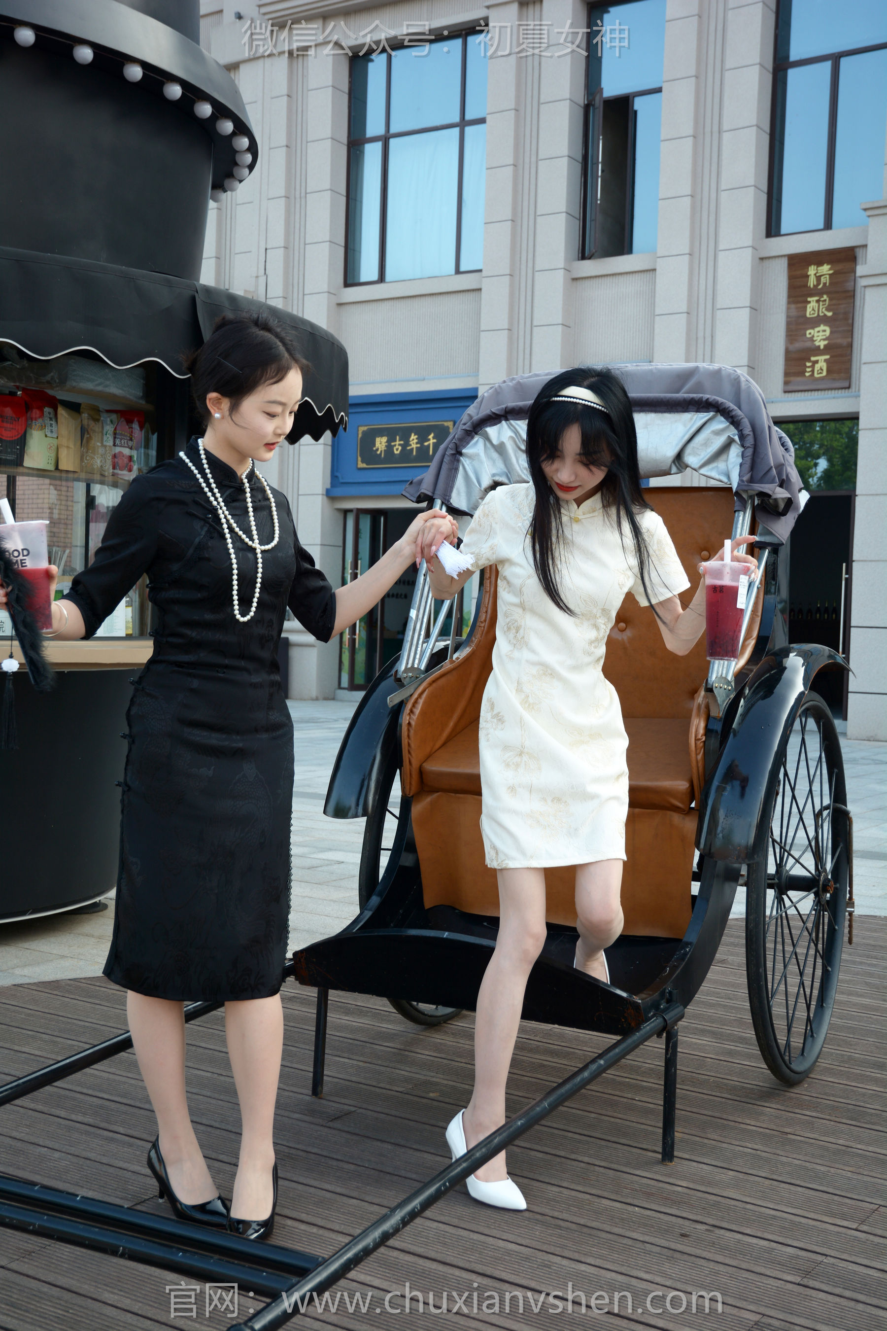 初夏女神 No.279 柒柒&双双 黑白旗袍/(140P)