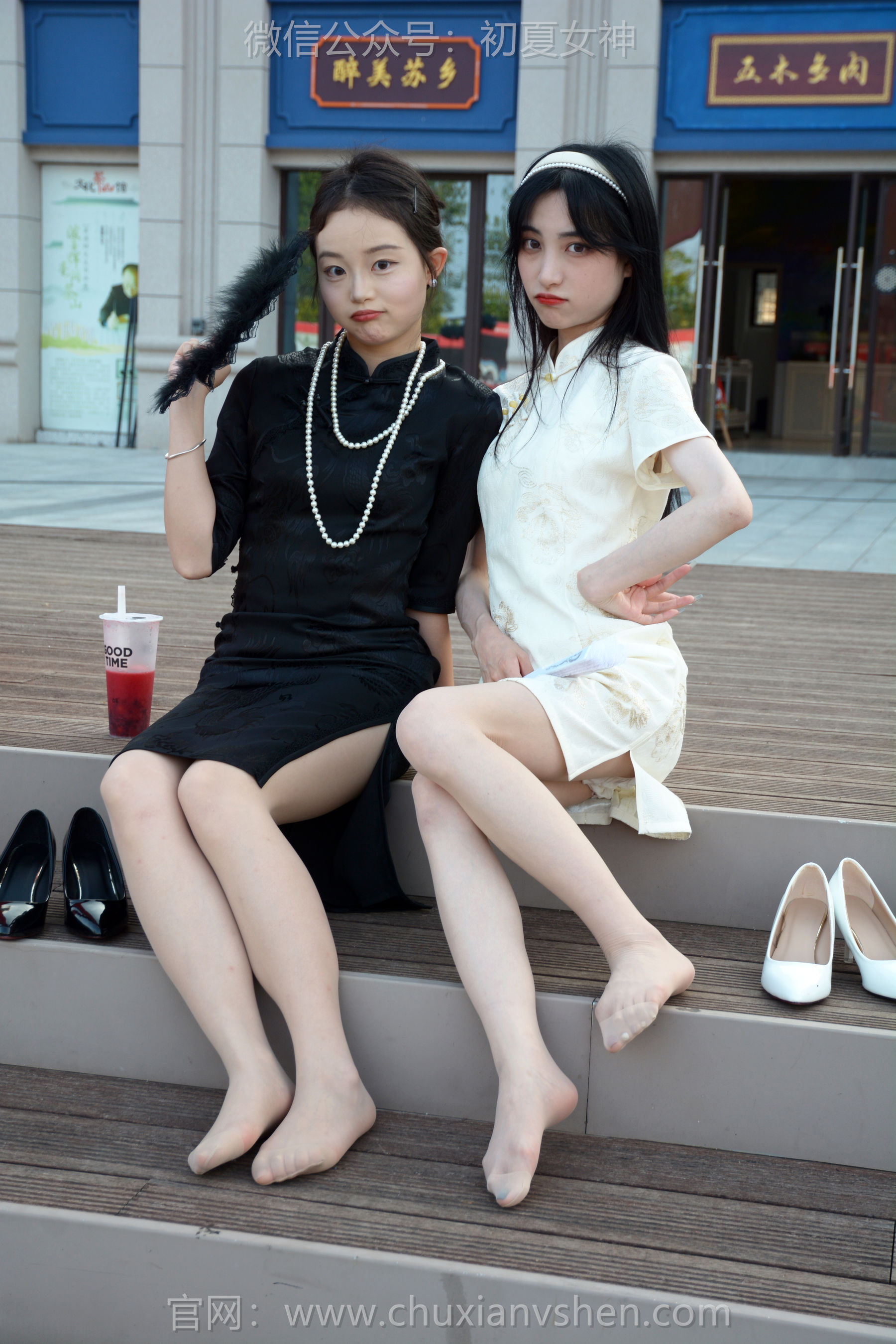 初夏女神 No.279 柒柒&双双 黑白旗袍/(140P)