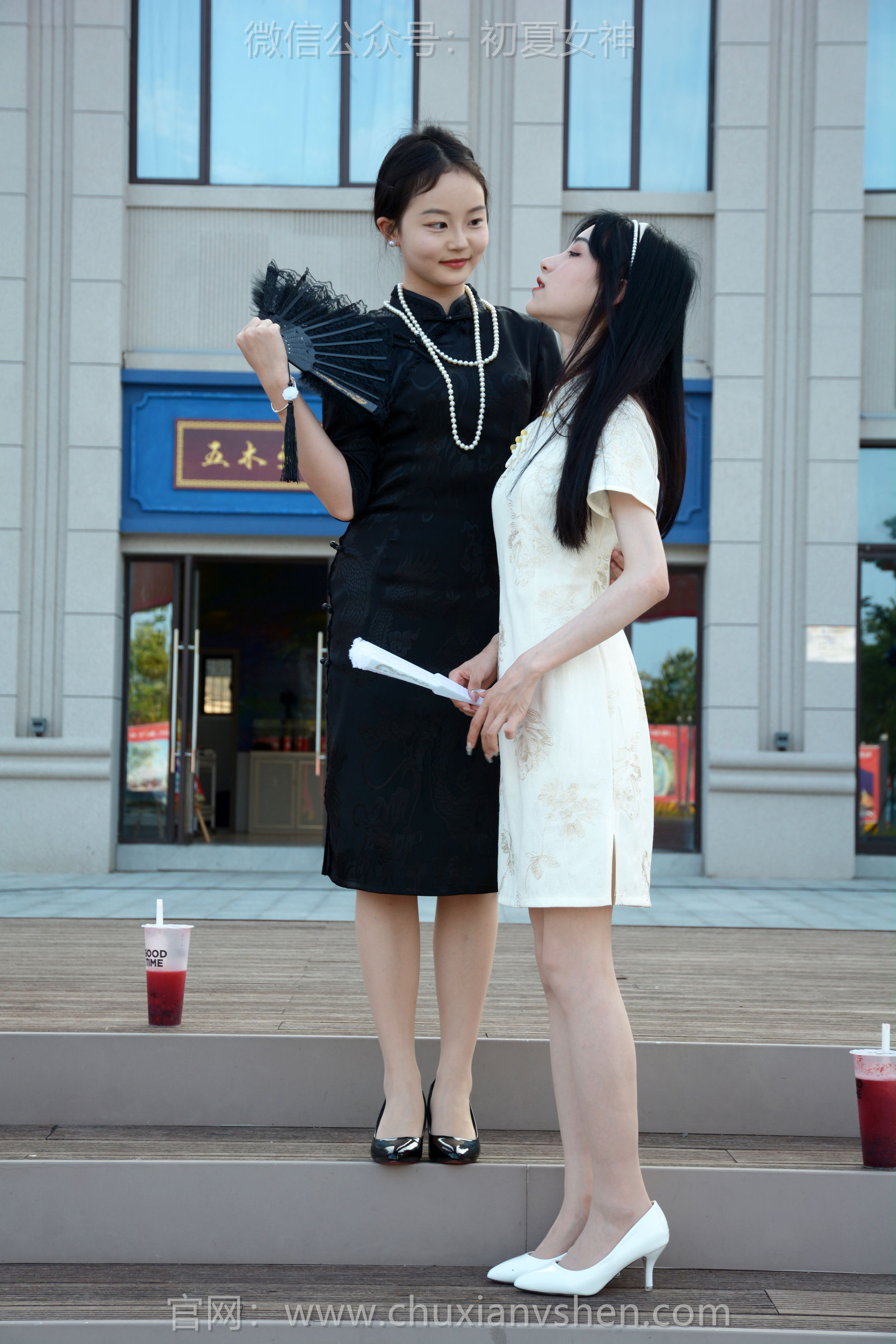 初夏女神 No.279 柒柒&双双 黑白旗袍/(140P)