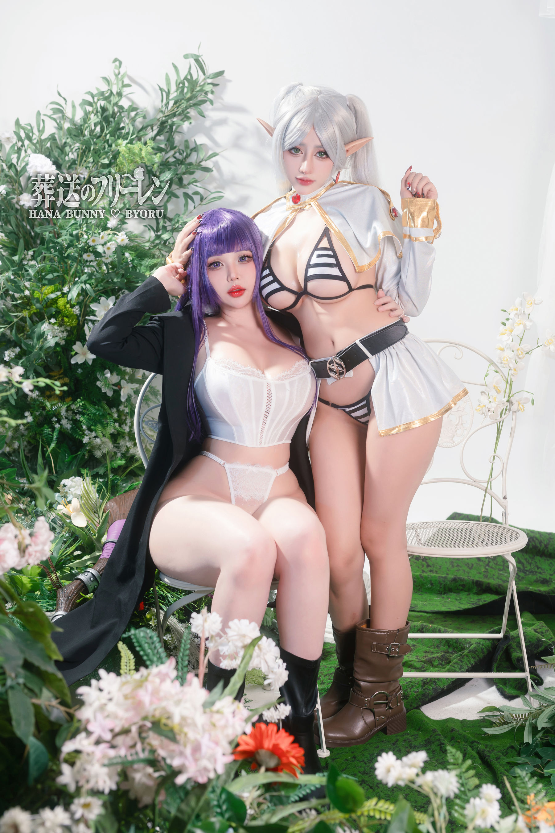 日本性感萝莉Byoru&Hana Bunny - 葬送のフリーレン/(24P)