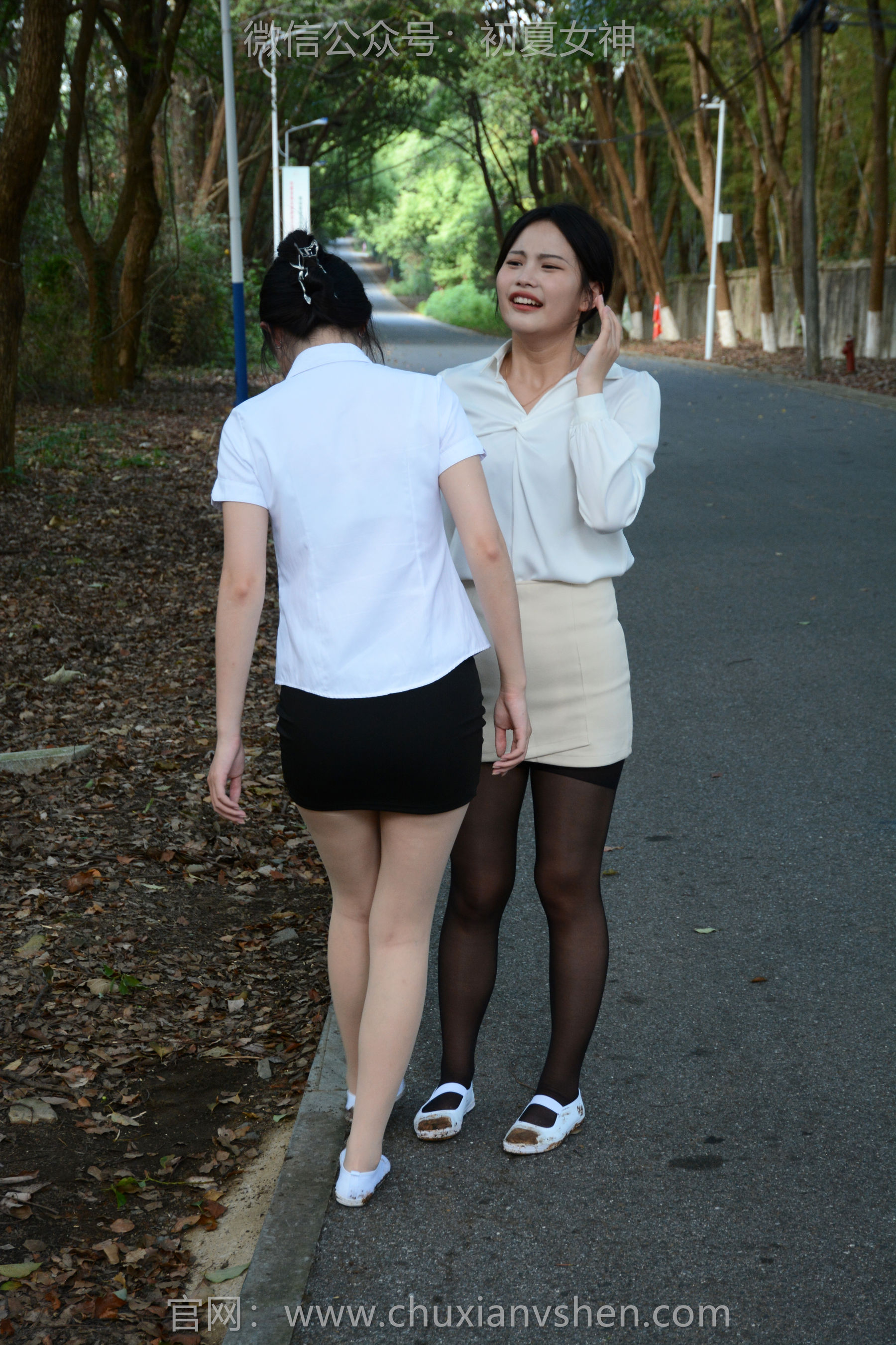 初夏女神 No.278 安妮&幺幺 冲突出击/(140P)