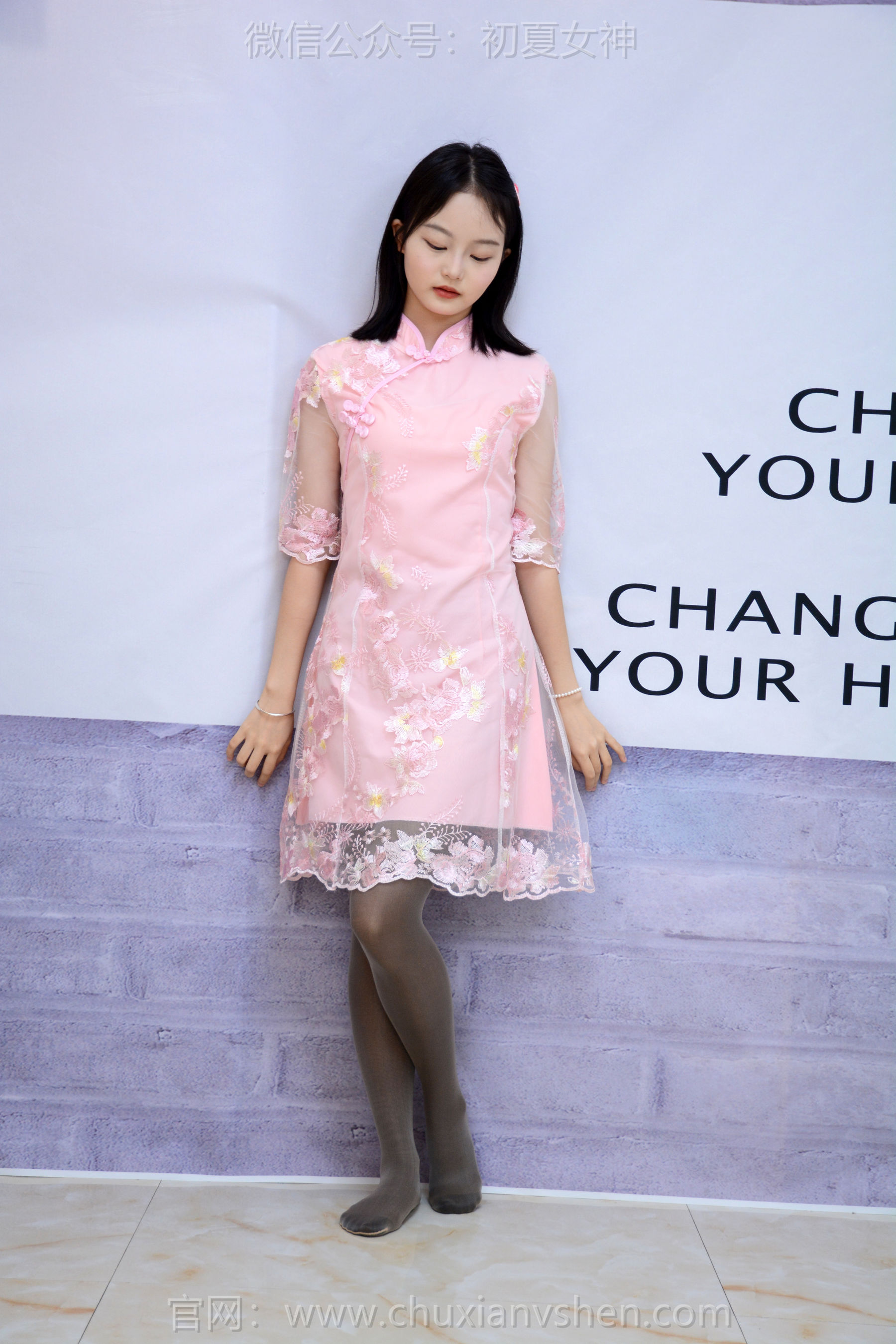 初夏女神 No.283 双双 温柔粉袍/(100P)