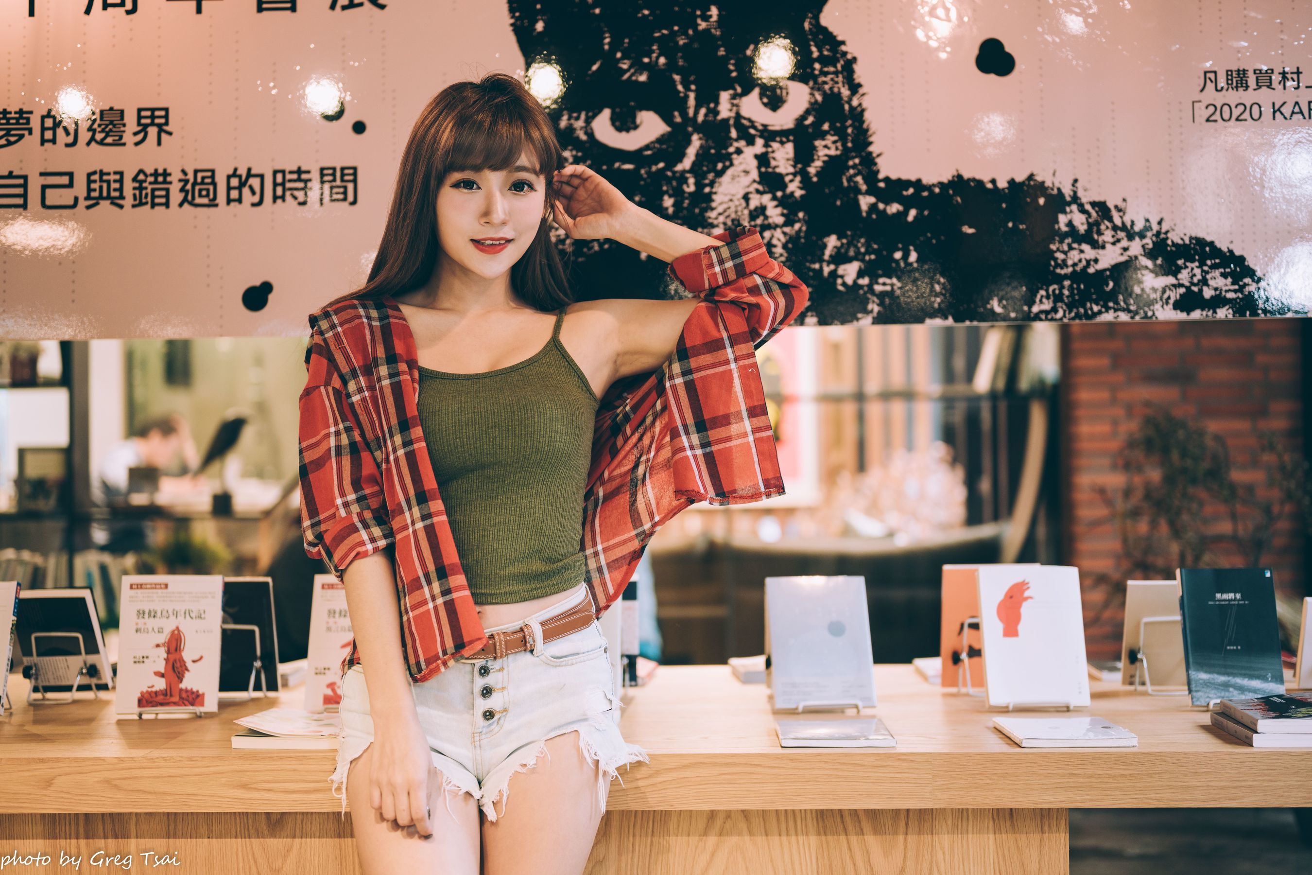 凯云 - 短裤/(147P)