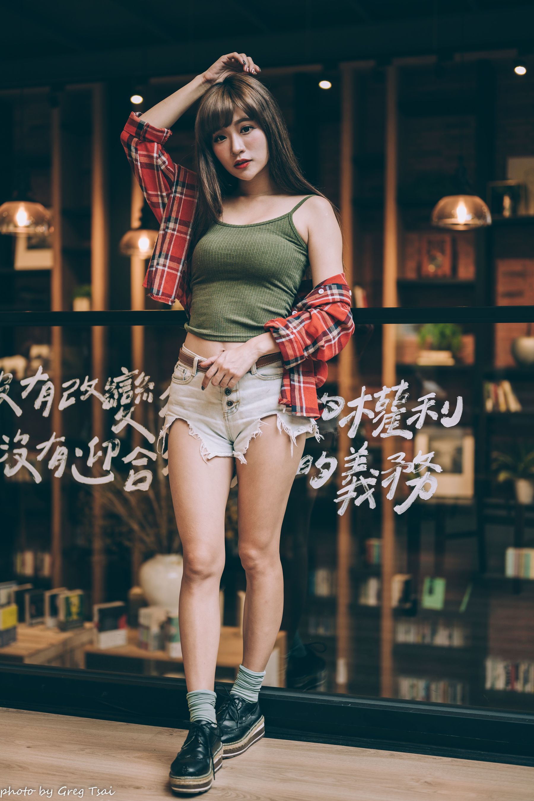 凯云 - 短裤/(147P)