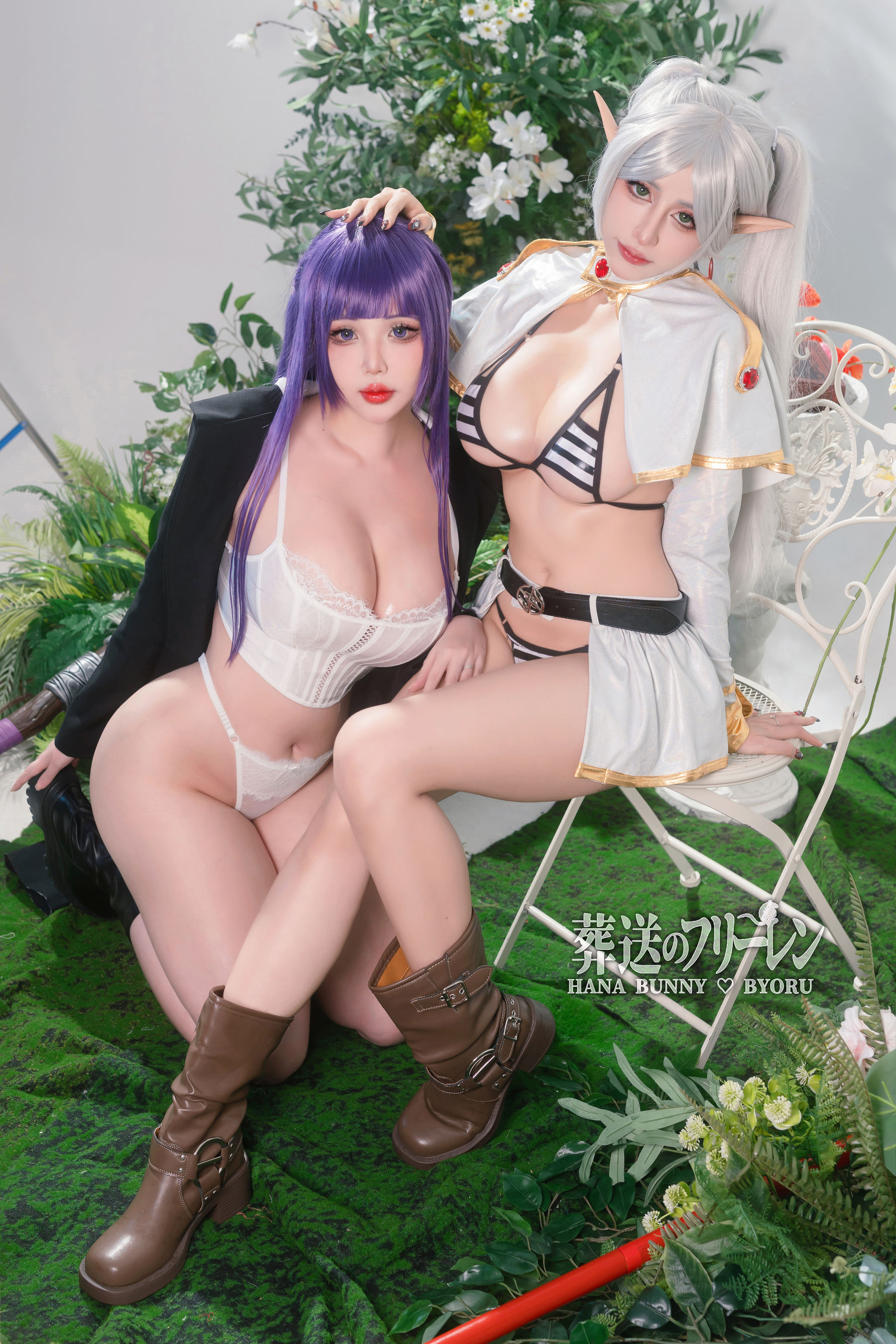 日本性感萝莉Byoru&Hana Bunny - 葬送のフリーレン/(24P)