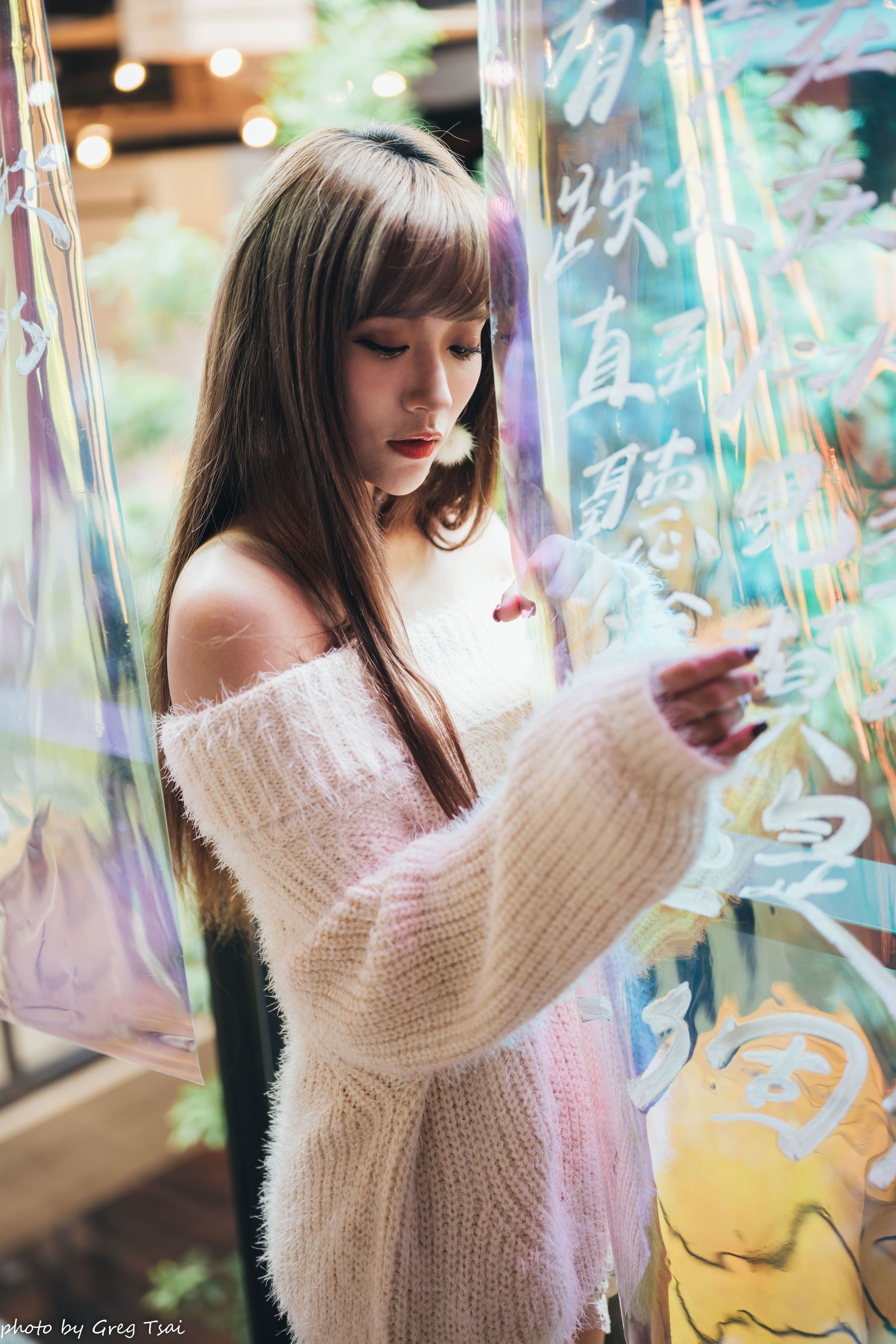 凯云 - 青鸟/(117P)