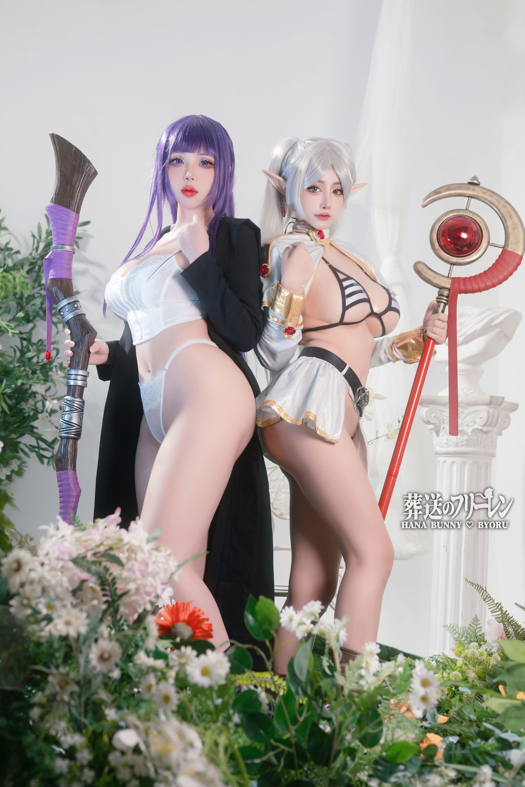 日本性感萝莉Byoru&Hana Bunny - 葬送のフリーレン/(24P)