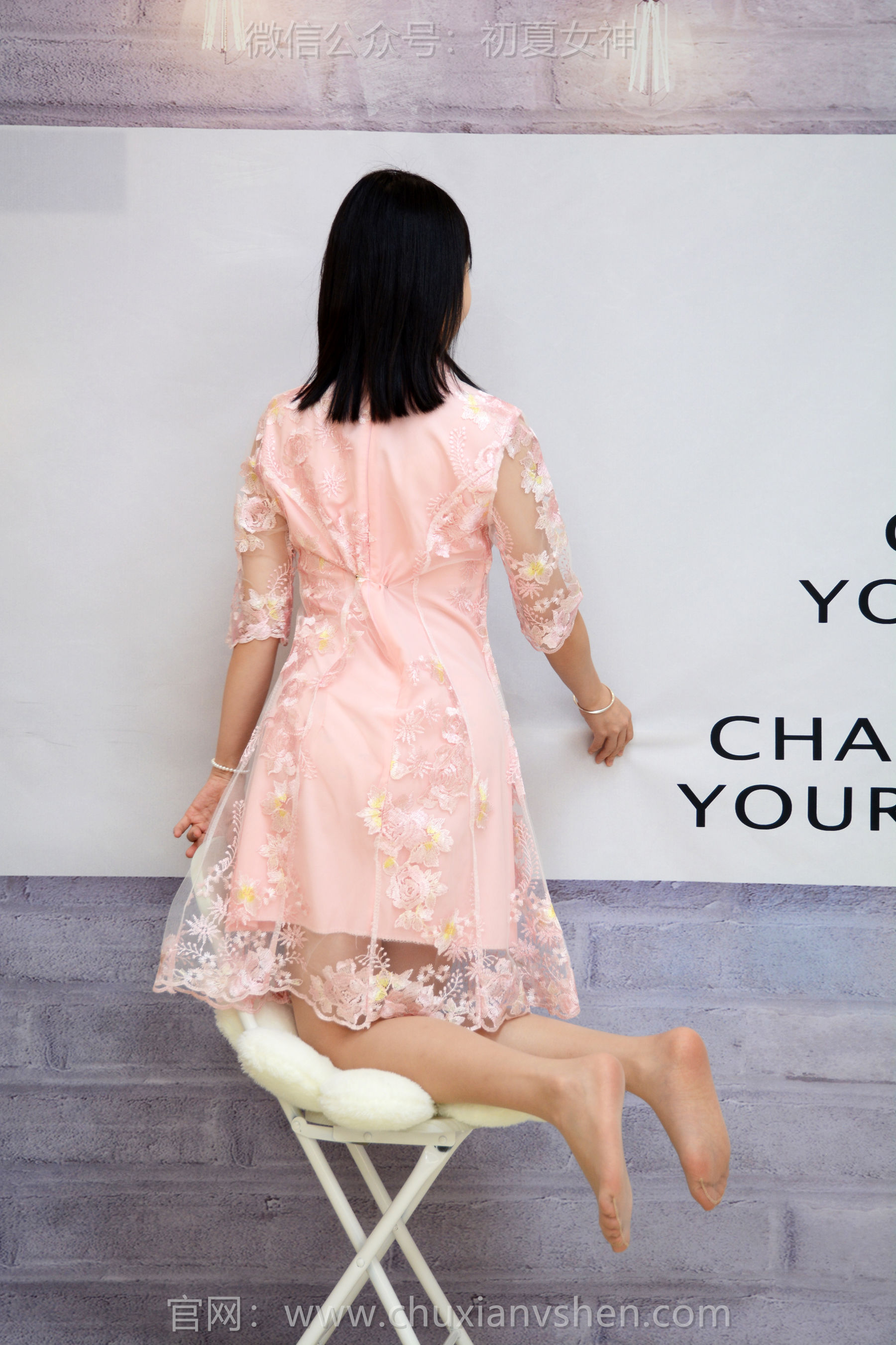 初夏女神 No.283 双双 温柔粉袍/(100P)