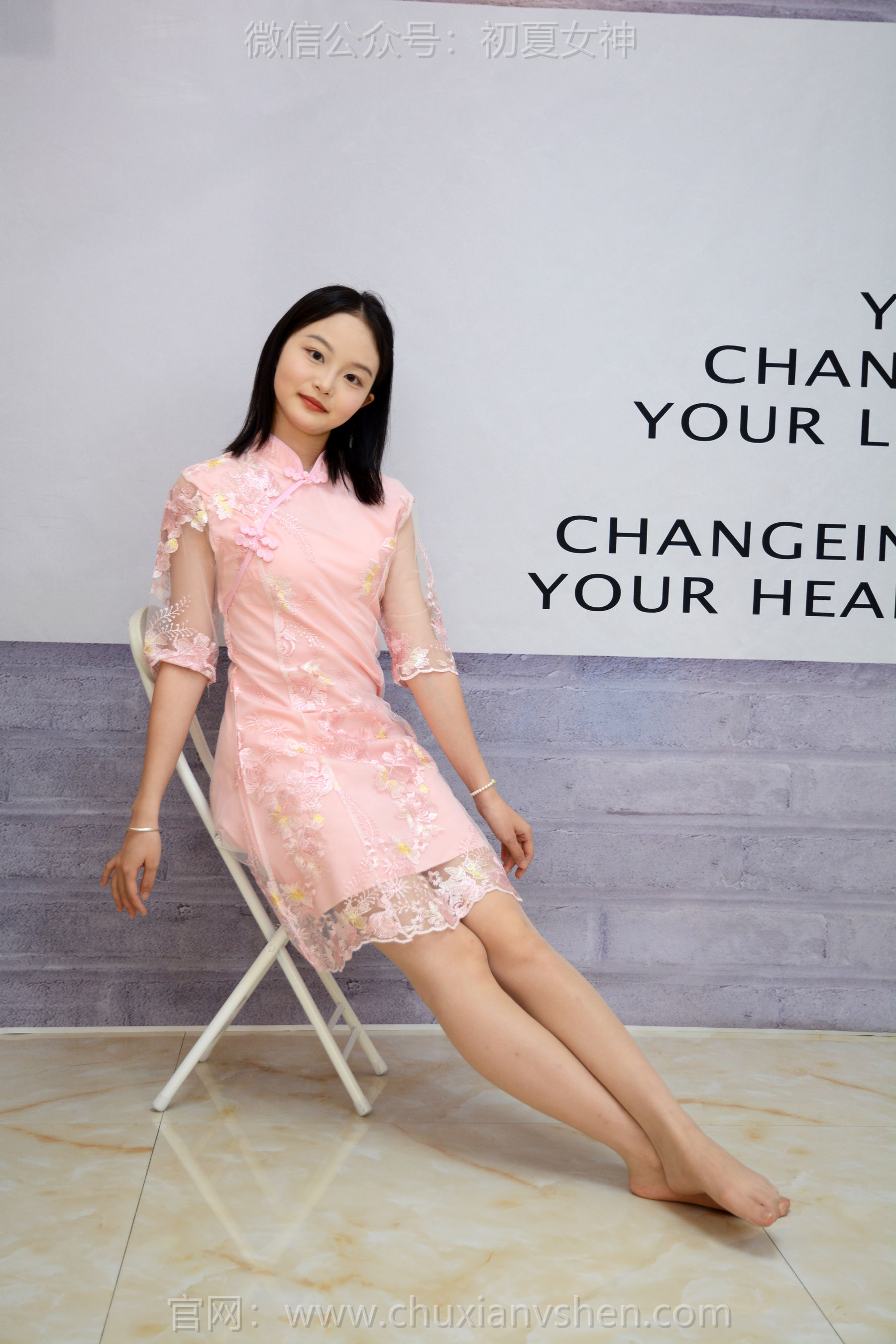 初夏女神 No.283 双双 温柔粉袍/(100P)