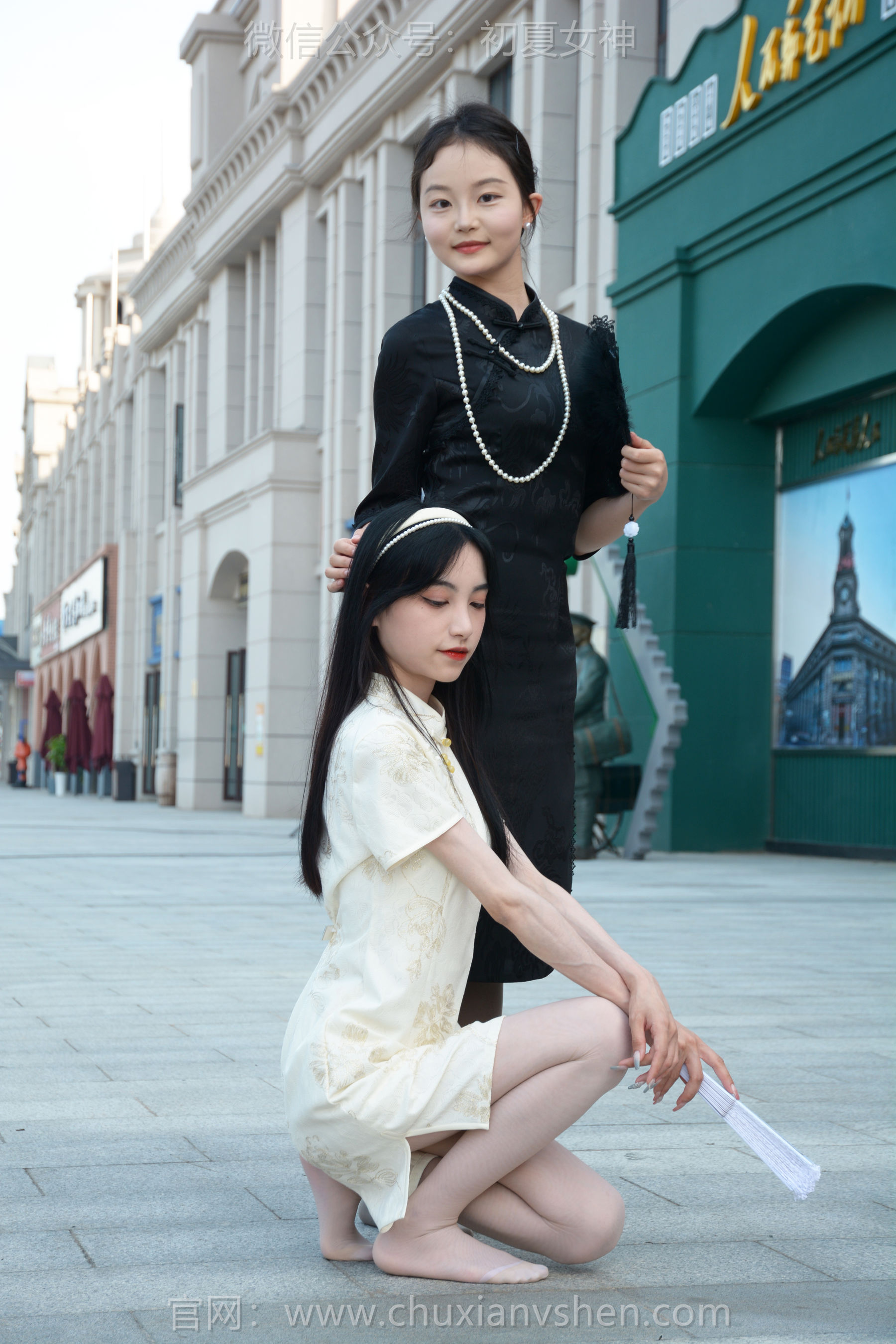 初夏女神 No.279 柒柒&双双 黑白旗袍/(140P)