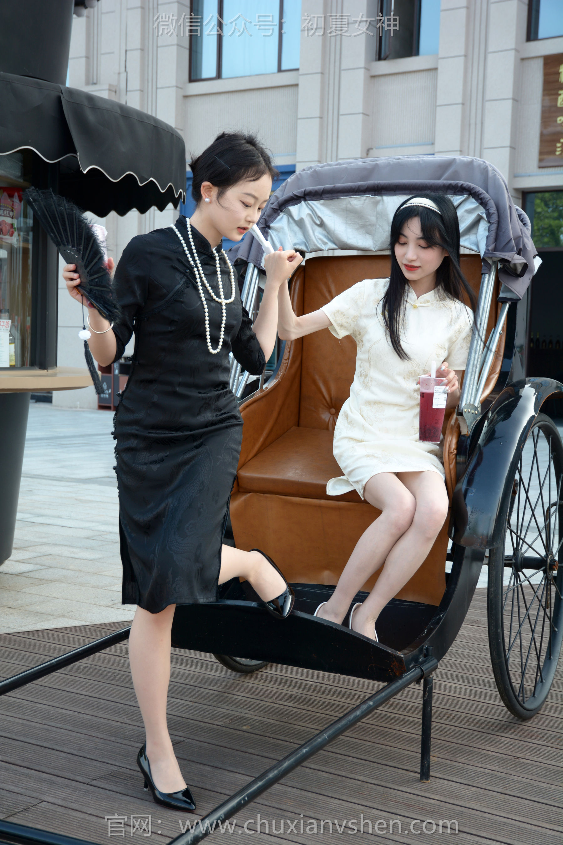 初夏女神 No.279 柒柒&双双 黑白旗袍/(140P)