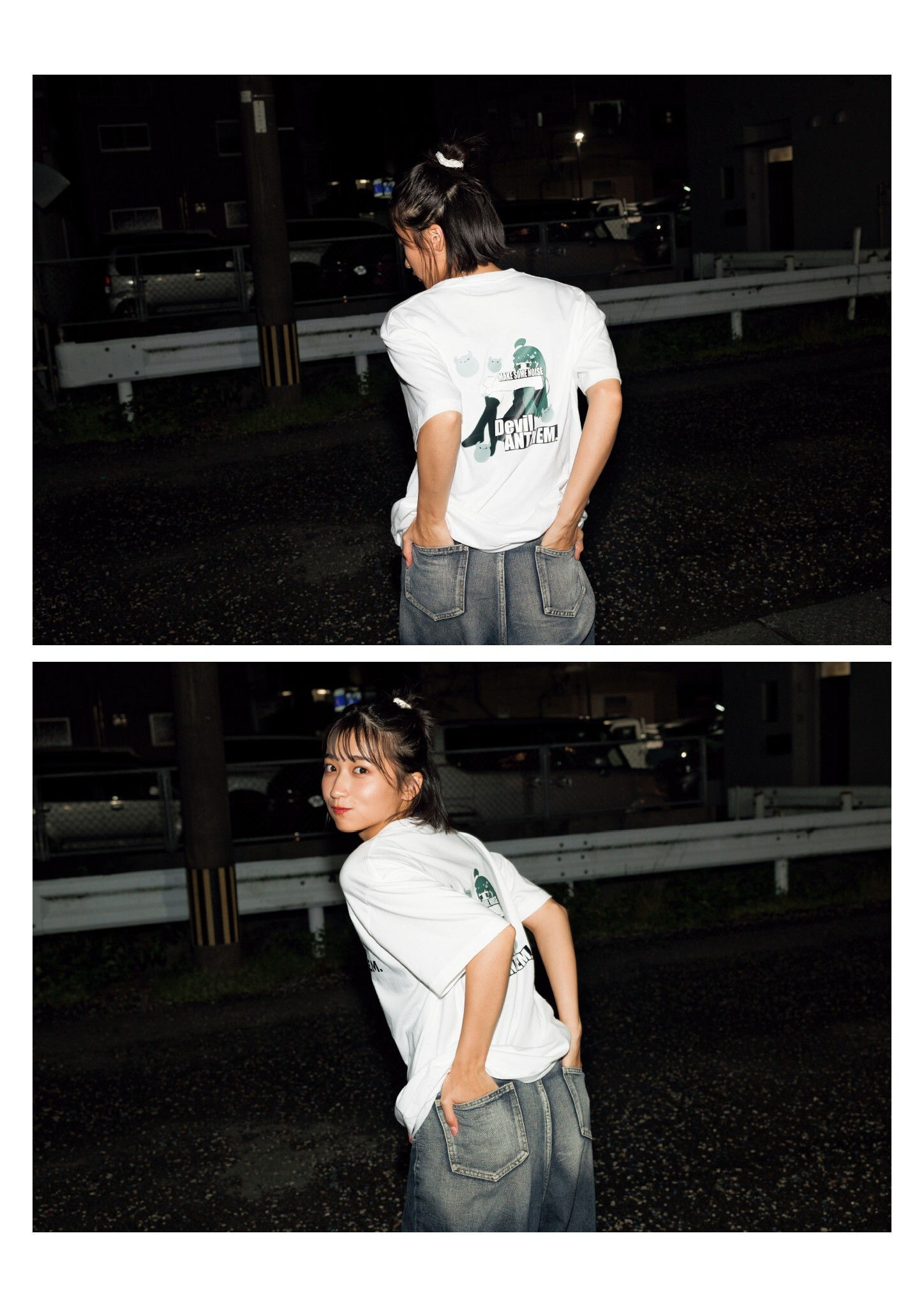 水野瞳 - AKIRA/(143P)