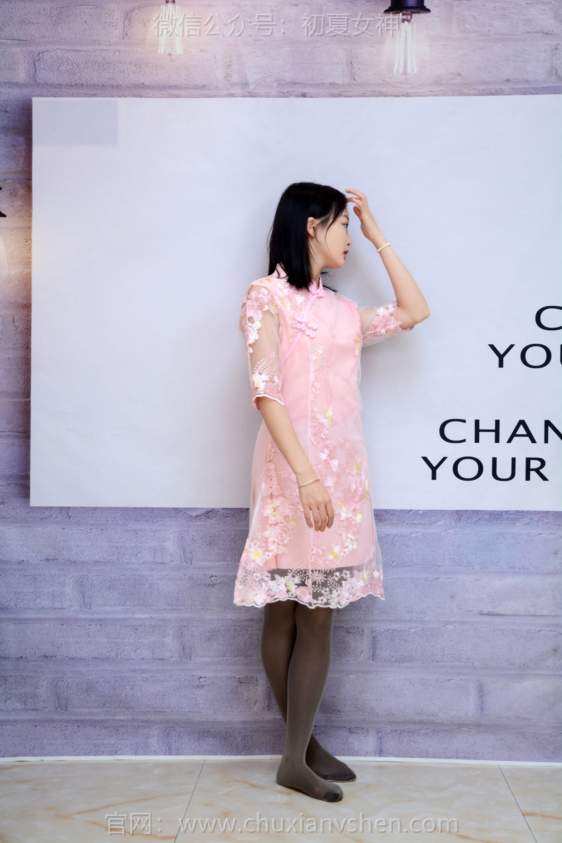 初夏女神 No.283 双双 温柔粉袍/(100P)